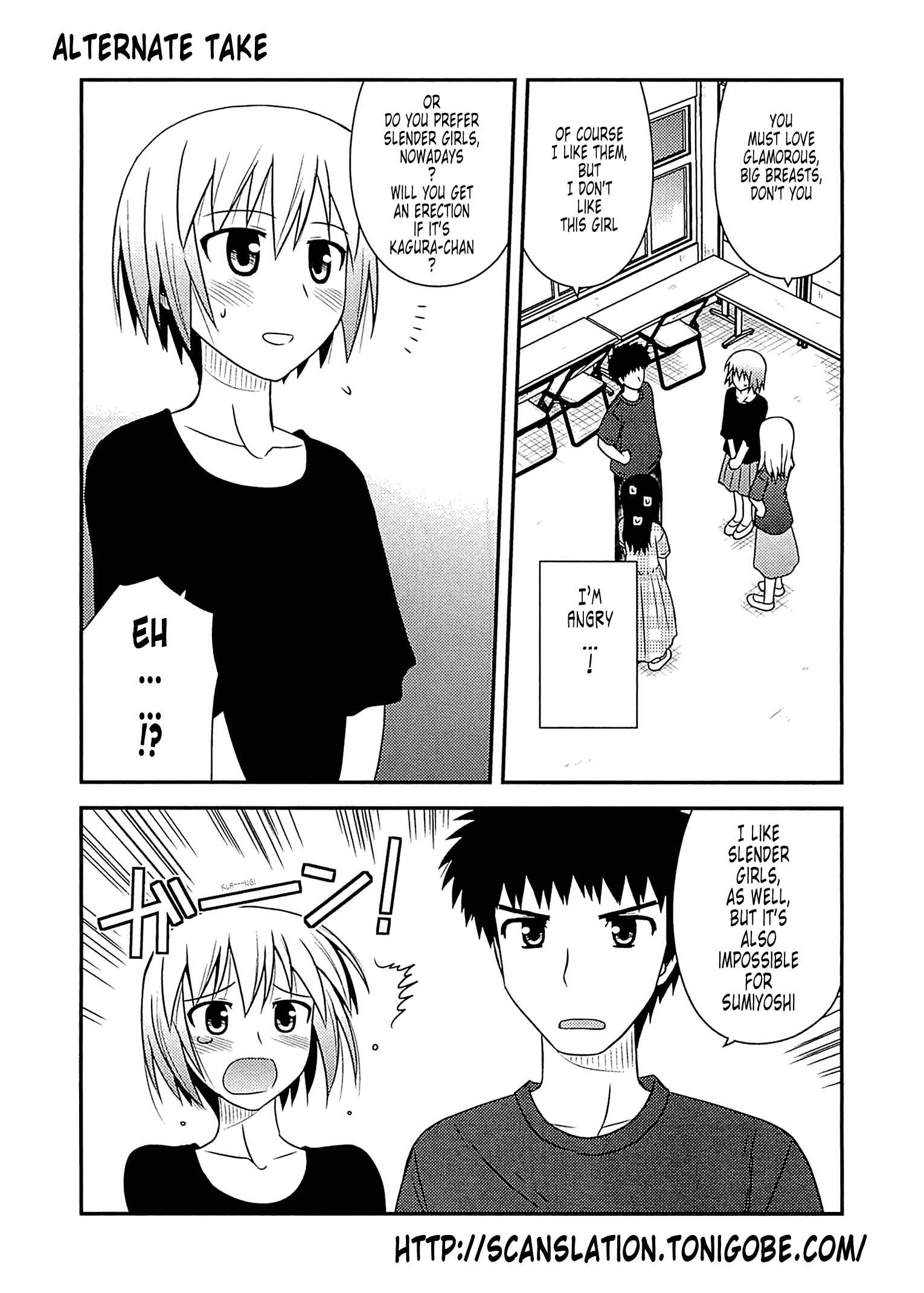 Page 1 Chapter 56.1 Koe de Oshigoto!