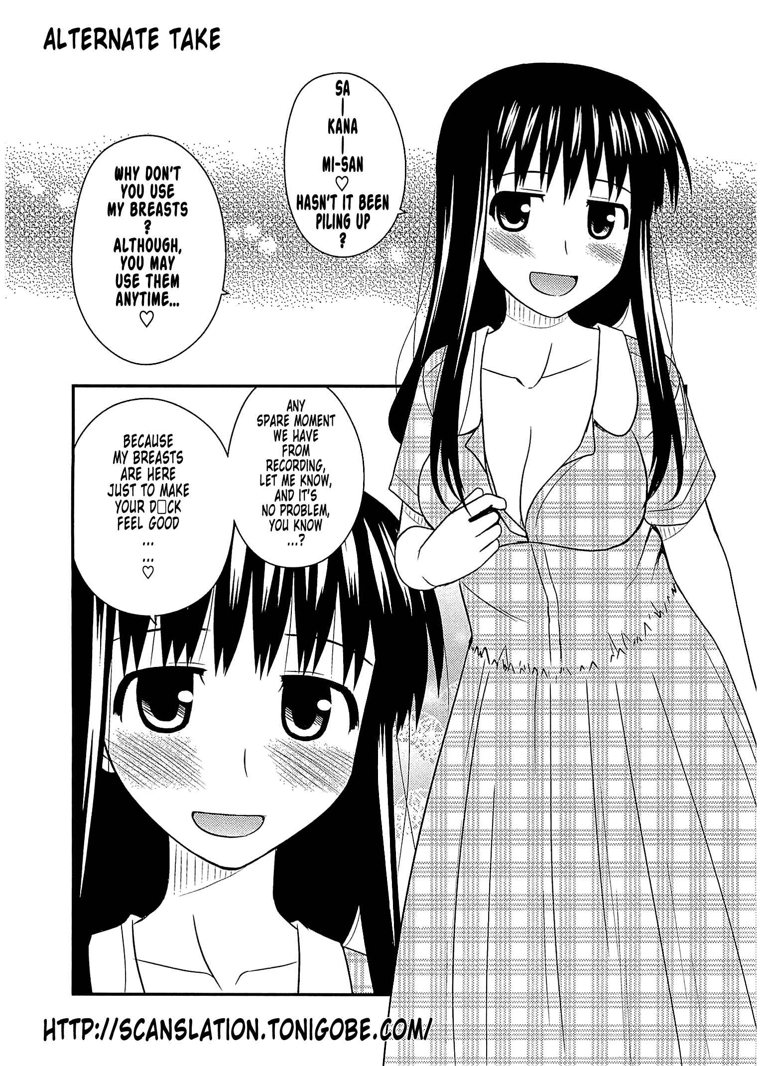 Page 4 Chapter 56.1 Koe de Oshigoto!