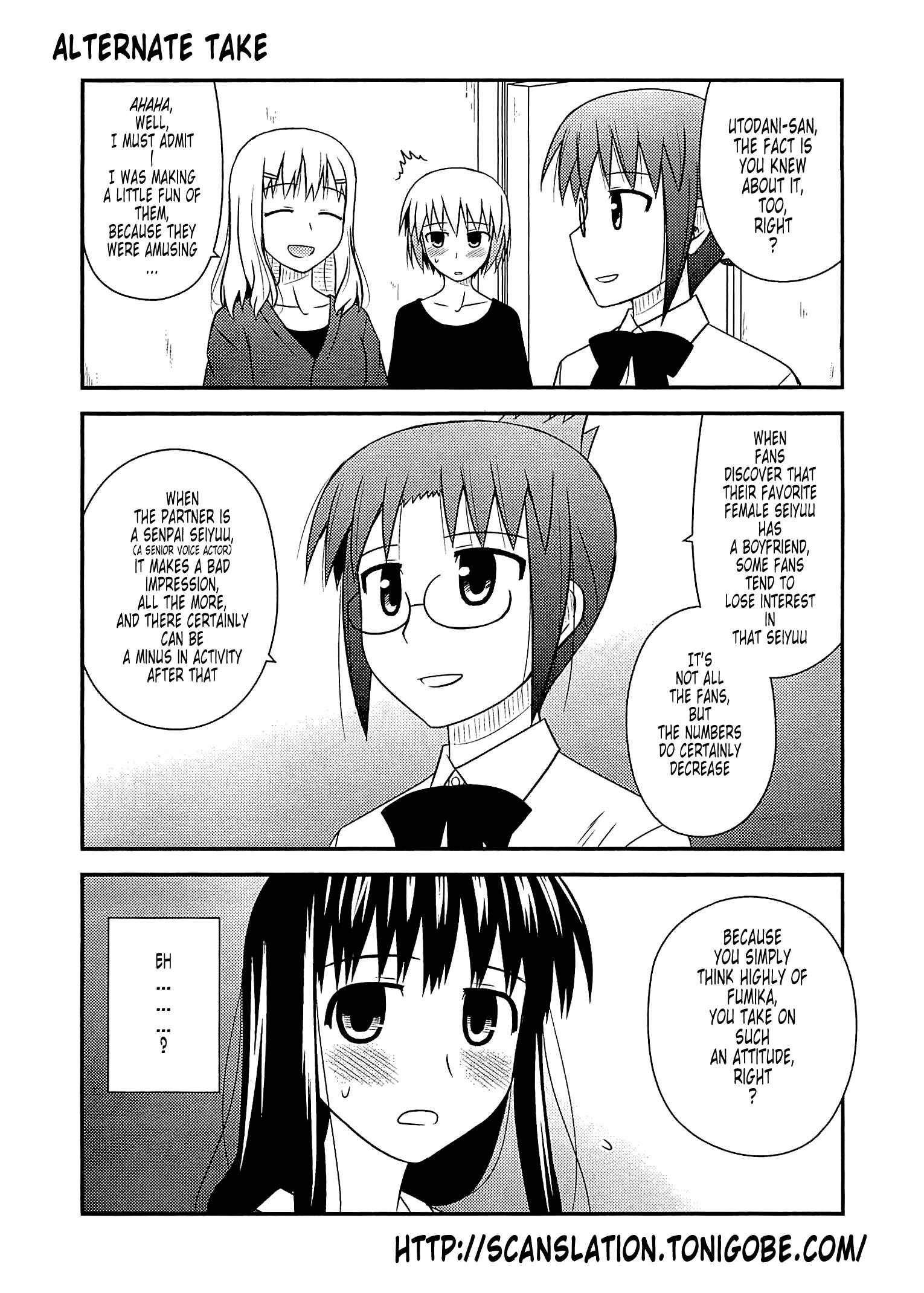 Page 5 Chapter 56.1 Koe de Oshigoto!