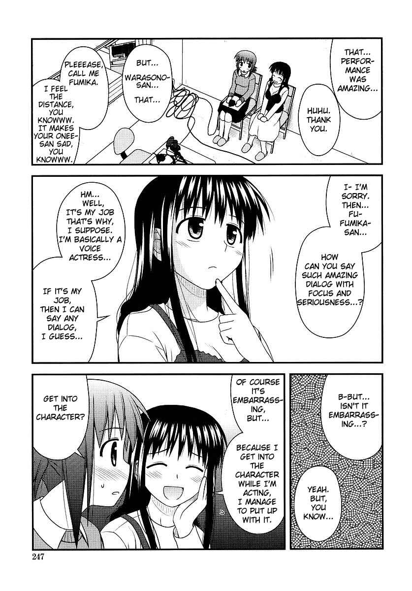 Page 28 Chapter 2 Koe de Oshigoto!