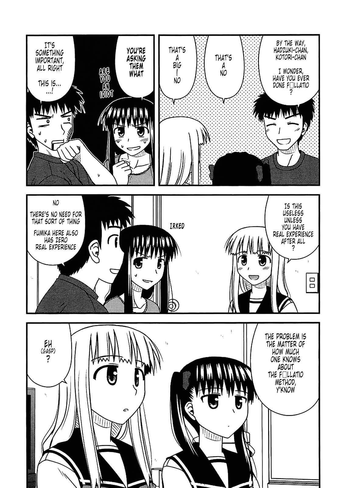 Page 11 Chapter 22 Koe de Oshigoto!
