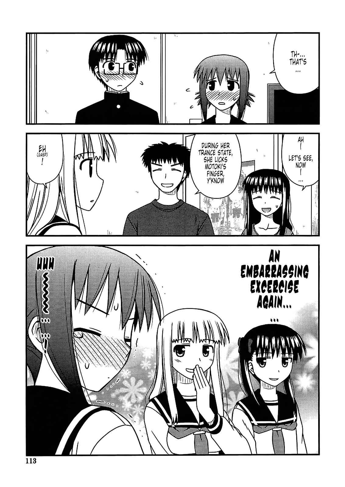 Page 21 Chapter 22 Koe de Oshigoto!