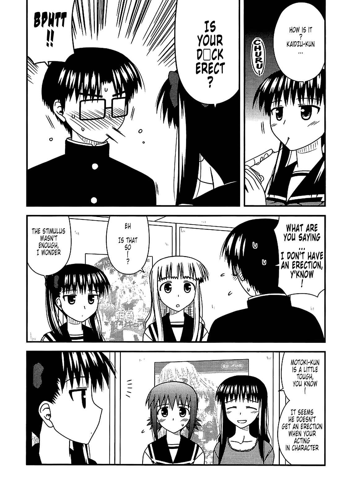 Page 24 Chapter 22 Koe de Oshigoto!