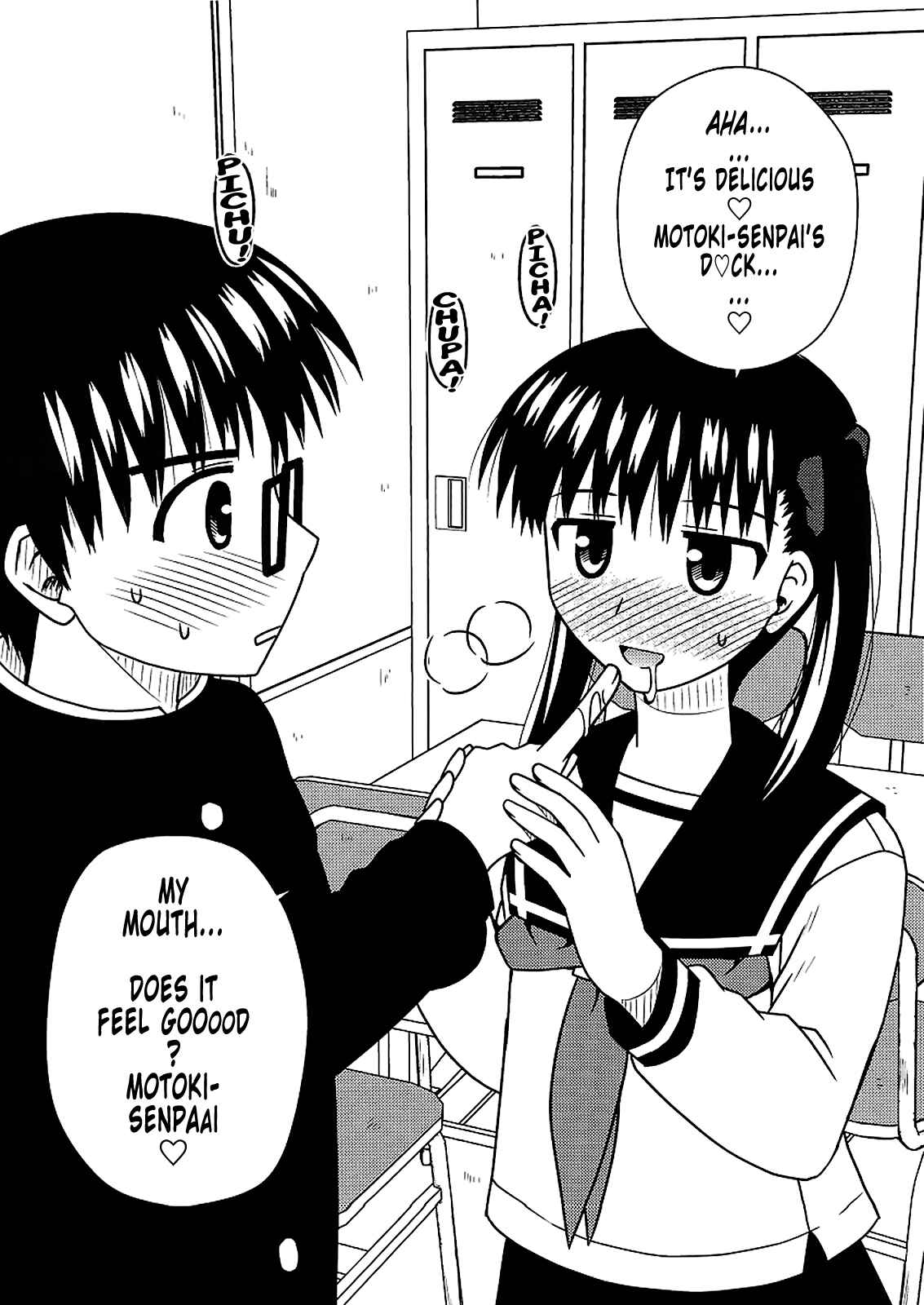 Page 26 Chapter 22 Koe de Oshigoto!