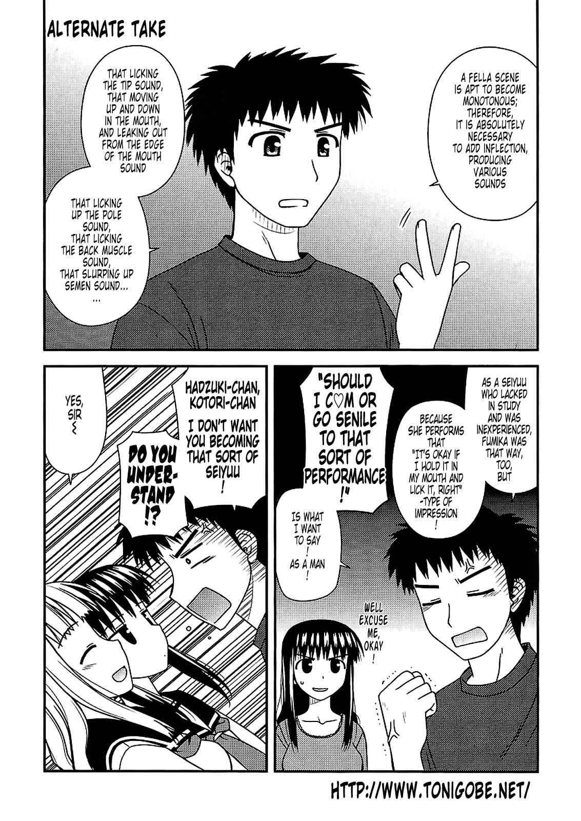 Page 31 Chapter 22 Koe de Oshigoto!