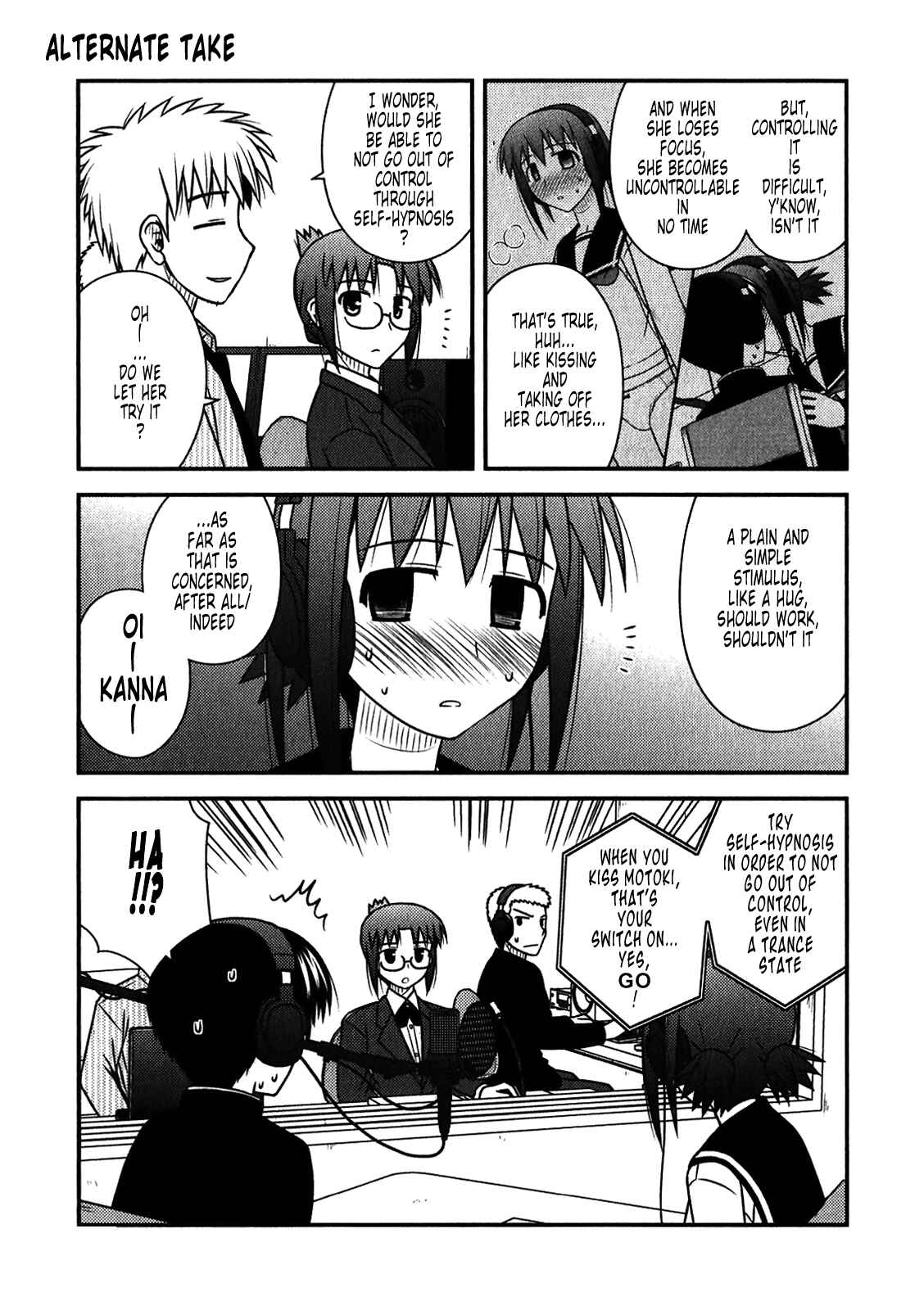 Page 26 Chapter 48.1 Koe de Oshigoto!