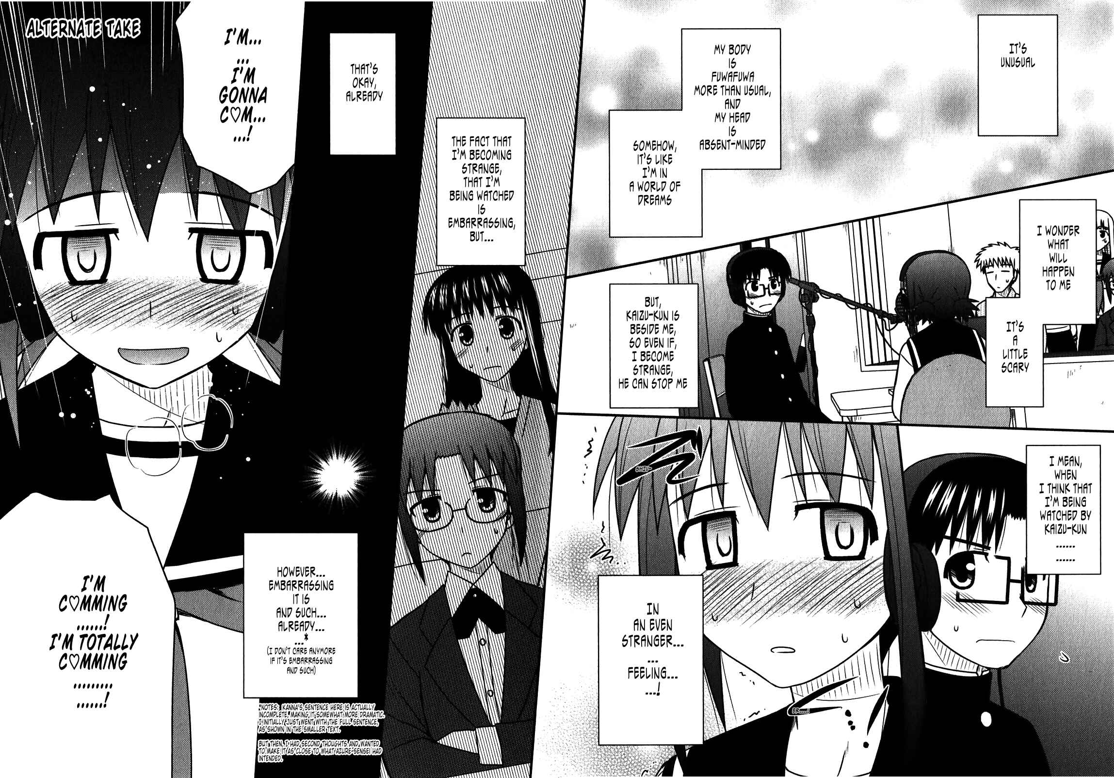 Page 27 Chapter 48.1 Koe de Oshigoto!