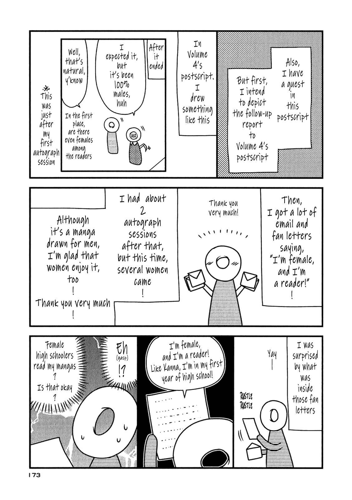 Page 3 Chapter 48.1 Koe de Oshigoto!