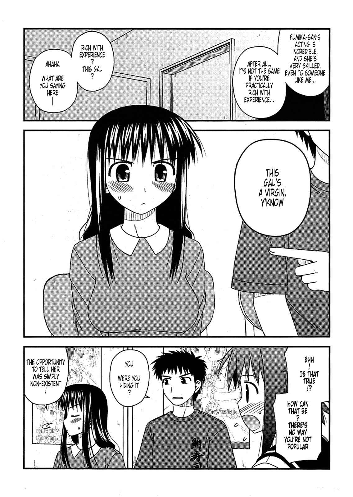 Page 17 Chapter 7 Koe de Oshigoto!