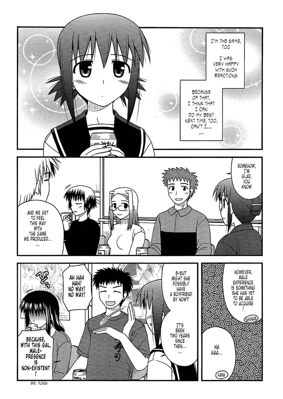 Page 27 Chapter 7 Koe de Oshigoto!
