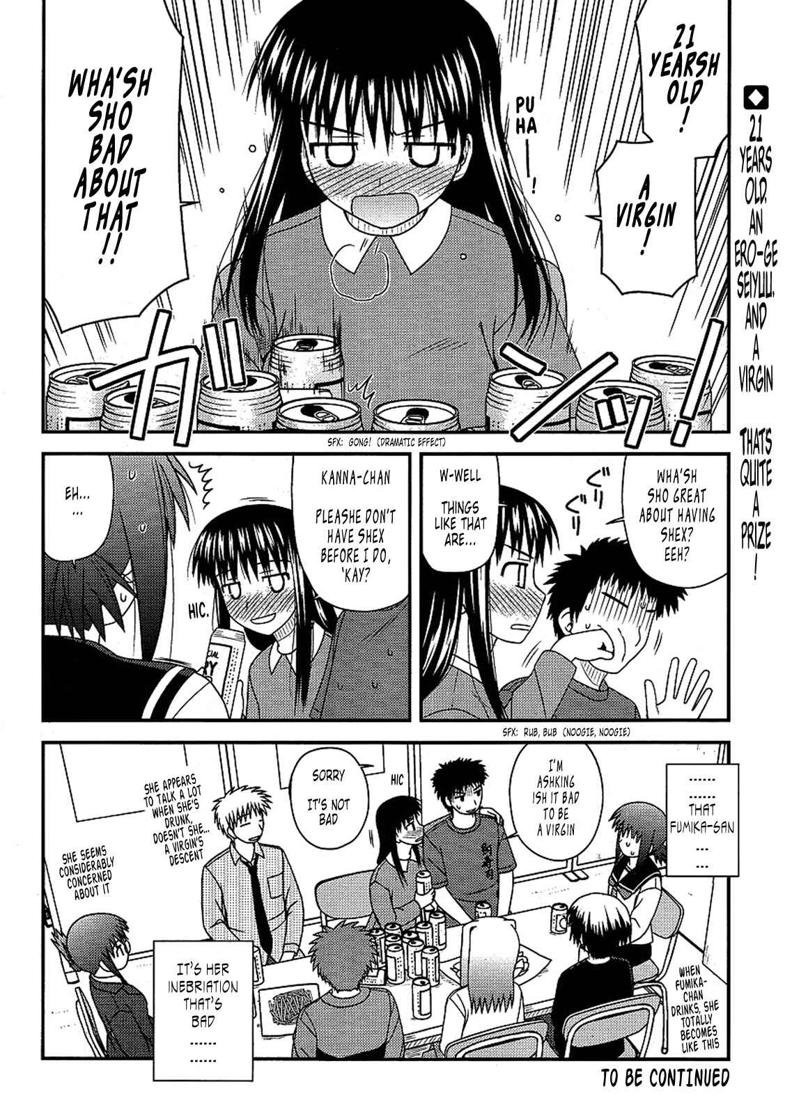 Page 29 Chapter 7 Koe de Oshigoto!