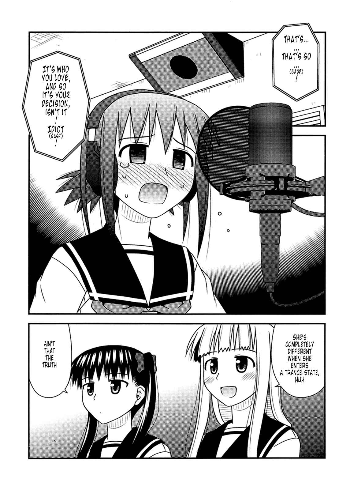 Page 22 Chapter 23 Koe de Oshigoto!