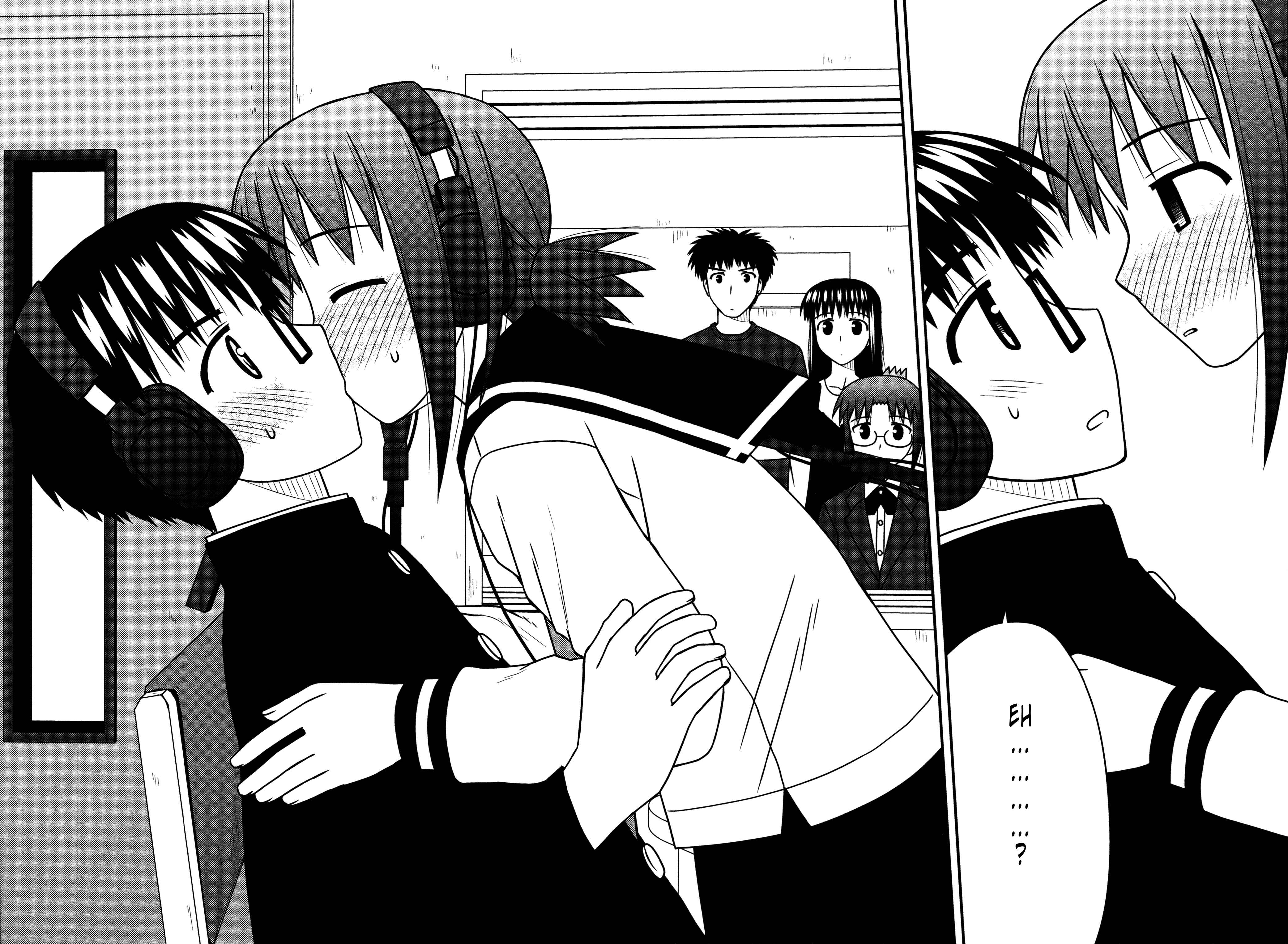 Page 27 Chapter 23 Koe de Oshigoto!