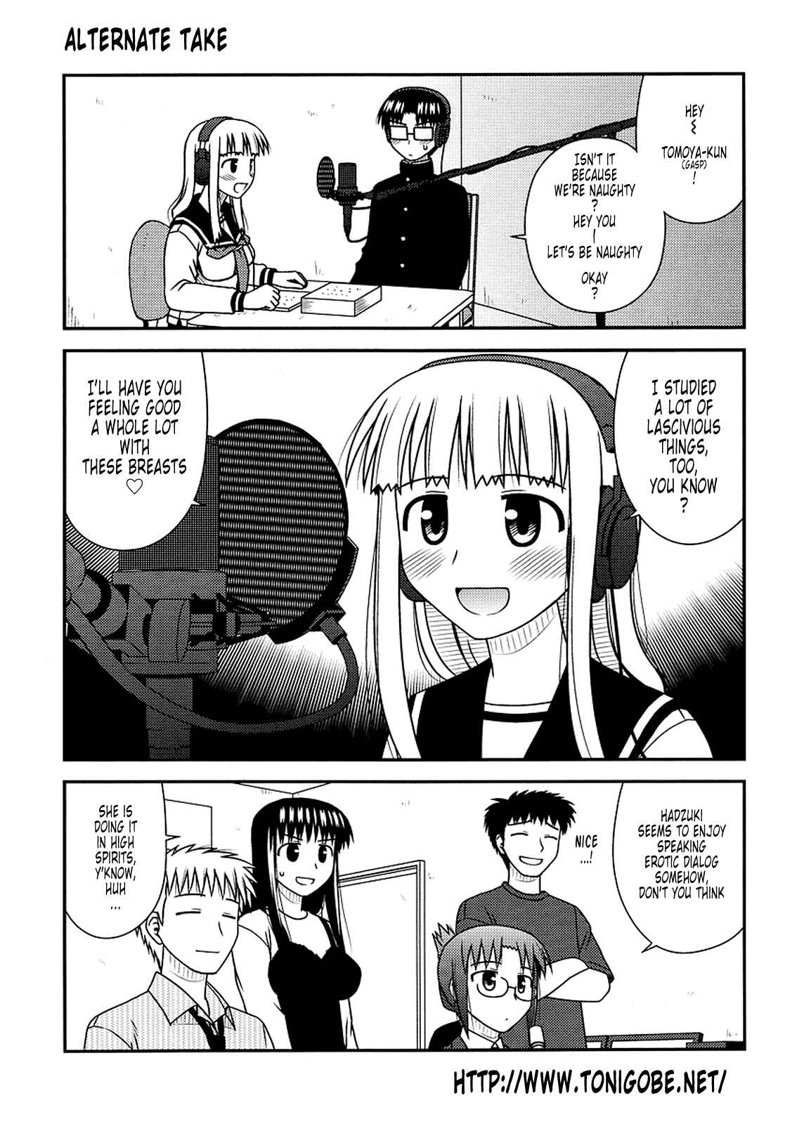 Page 33 Chapter 23 Koe de Oshigoto!