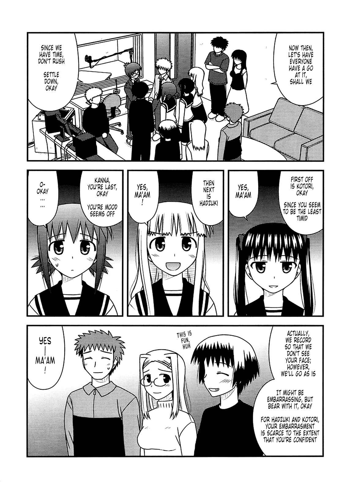 Page 7 Chapter 23 Koe de Oshigoto!