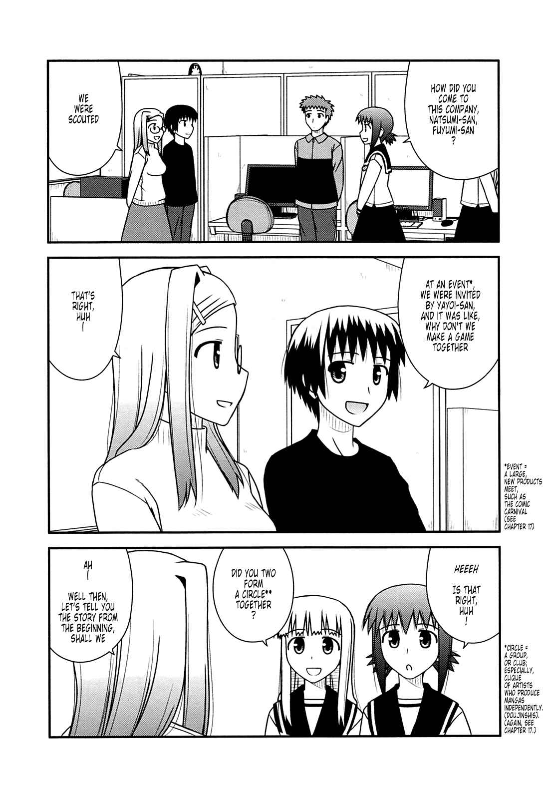 Page 21 Chapter 25 Koe de Oshigoto!