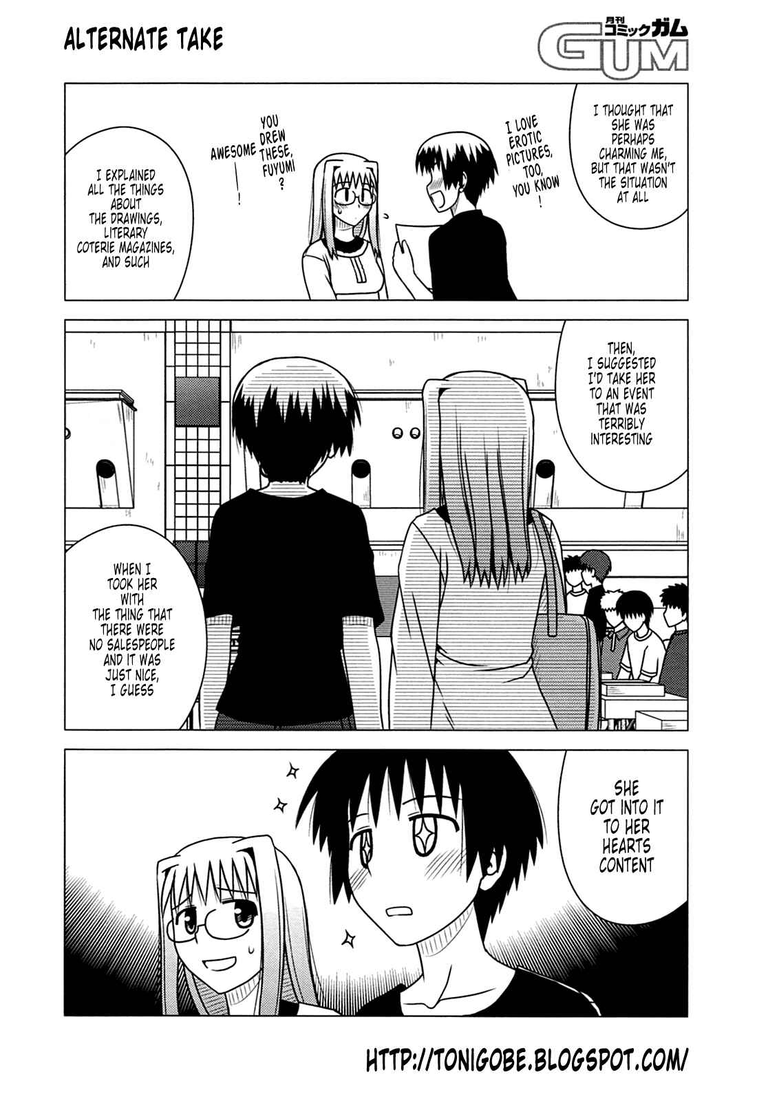 Page 36 Chapter 25 Koe de Oshigoto!