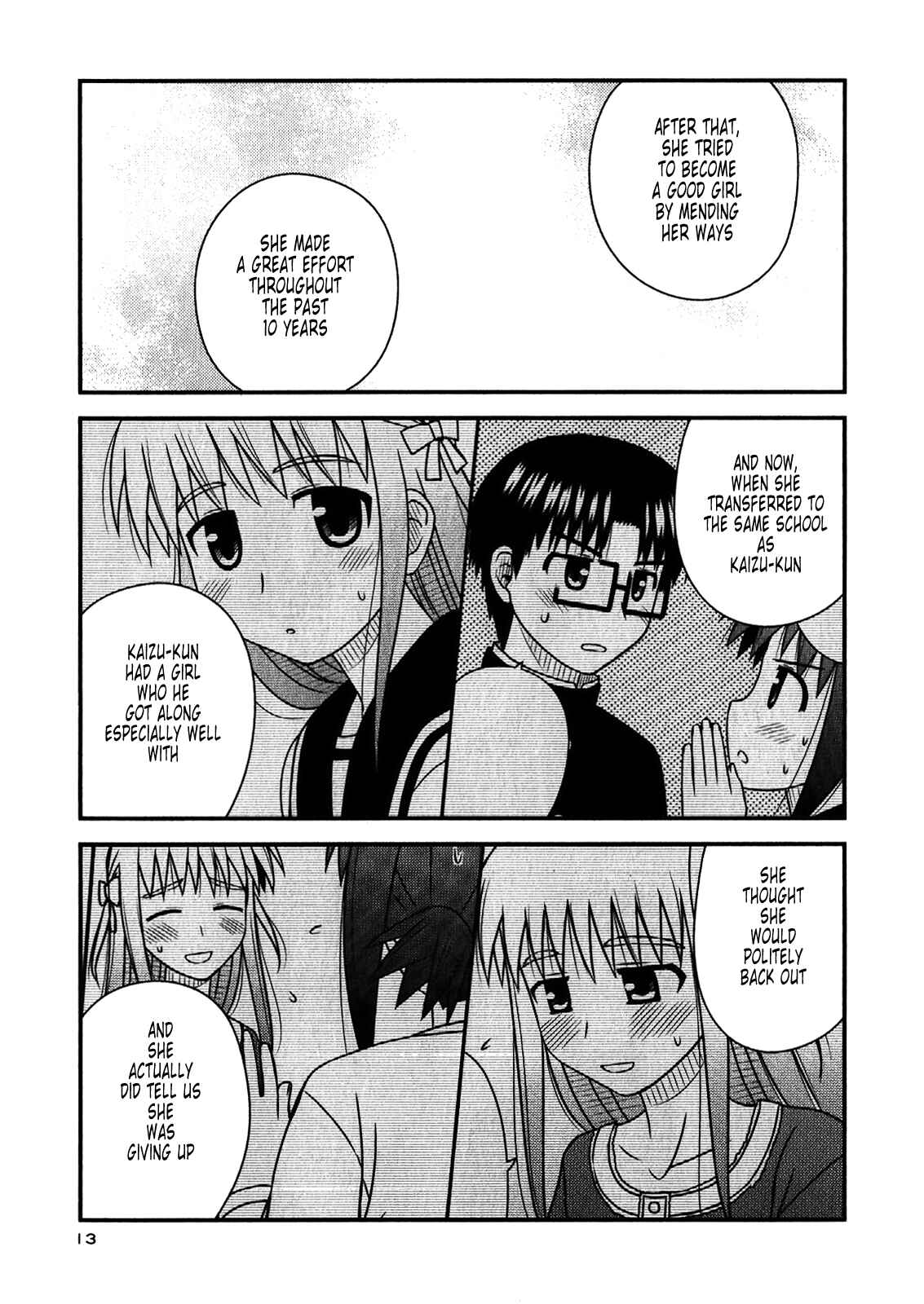 Page 10 Chapter 43 Koe de Oshigoto!