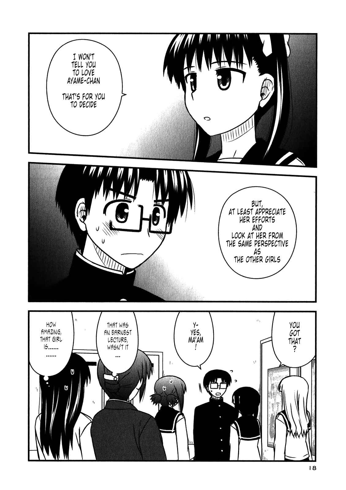 Page 15 Chapter 43 Koe de Oshigoto!