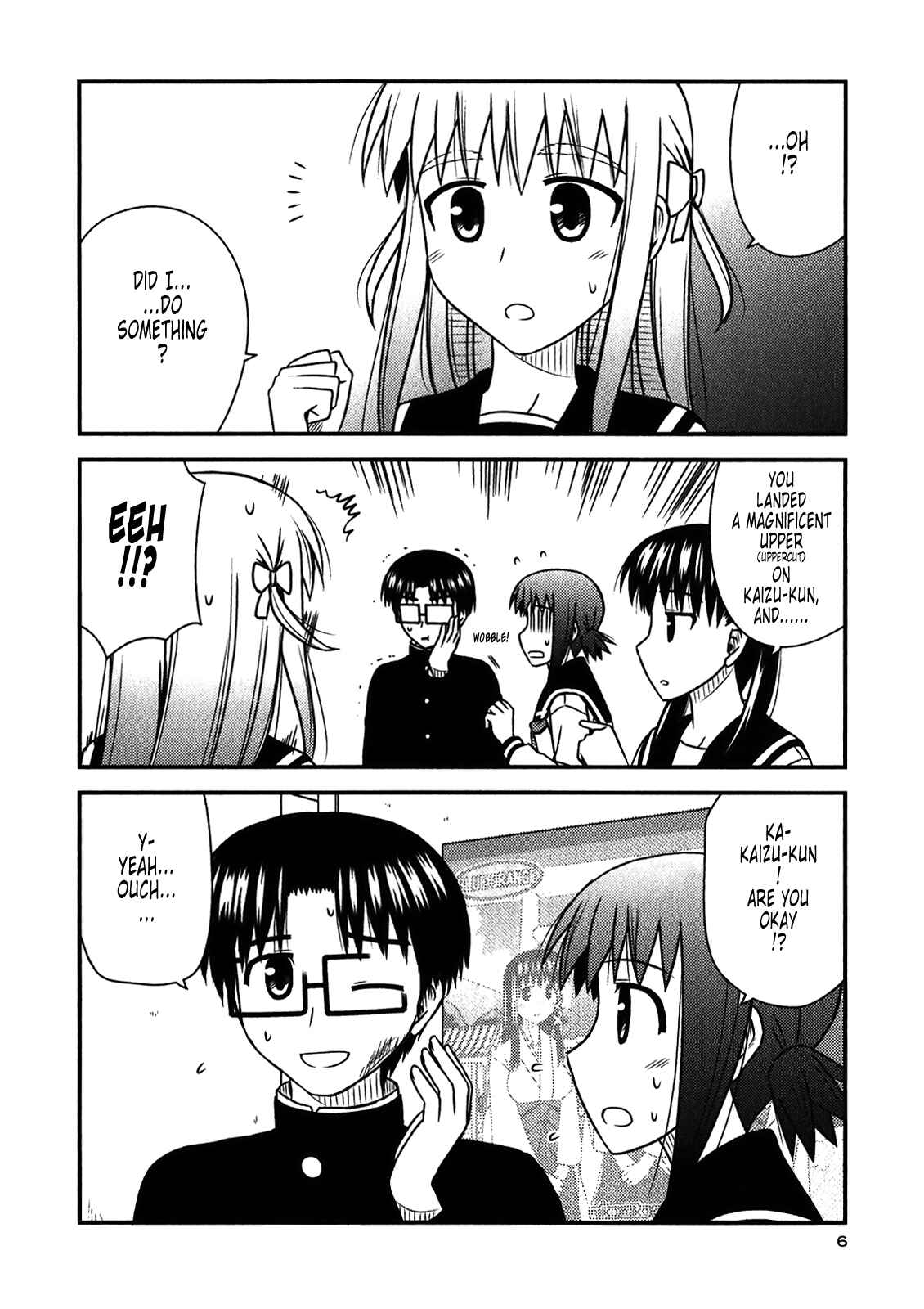 Page 3 Chapter 43 Koe de Oshigoto!