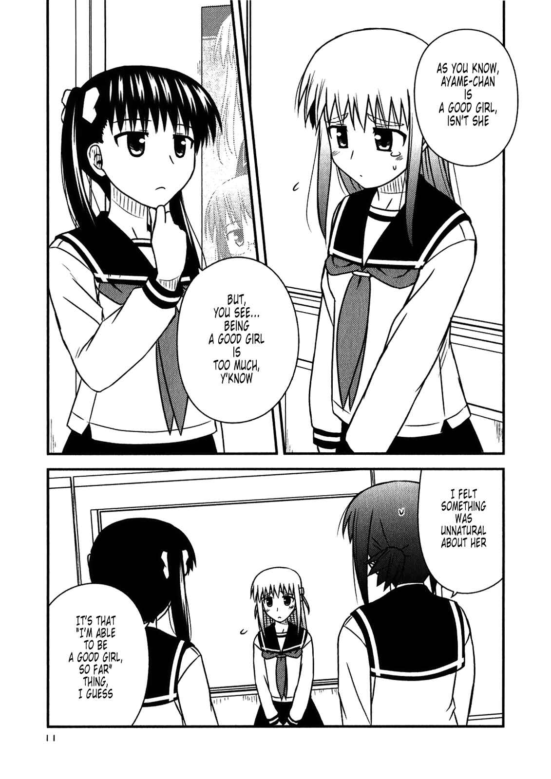 Page 8 Chapter 43 Koe de Oshigoto!
