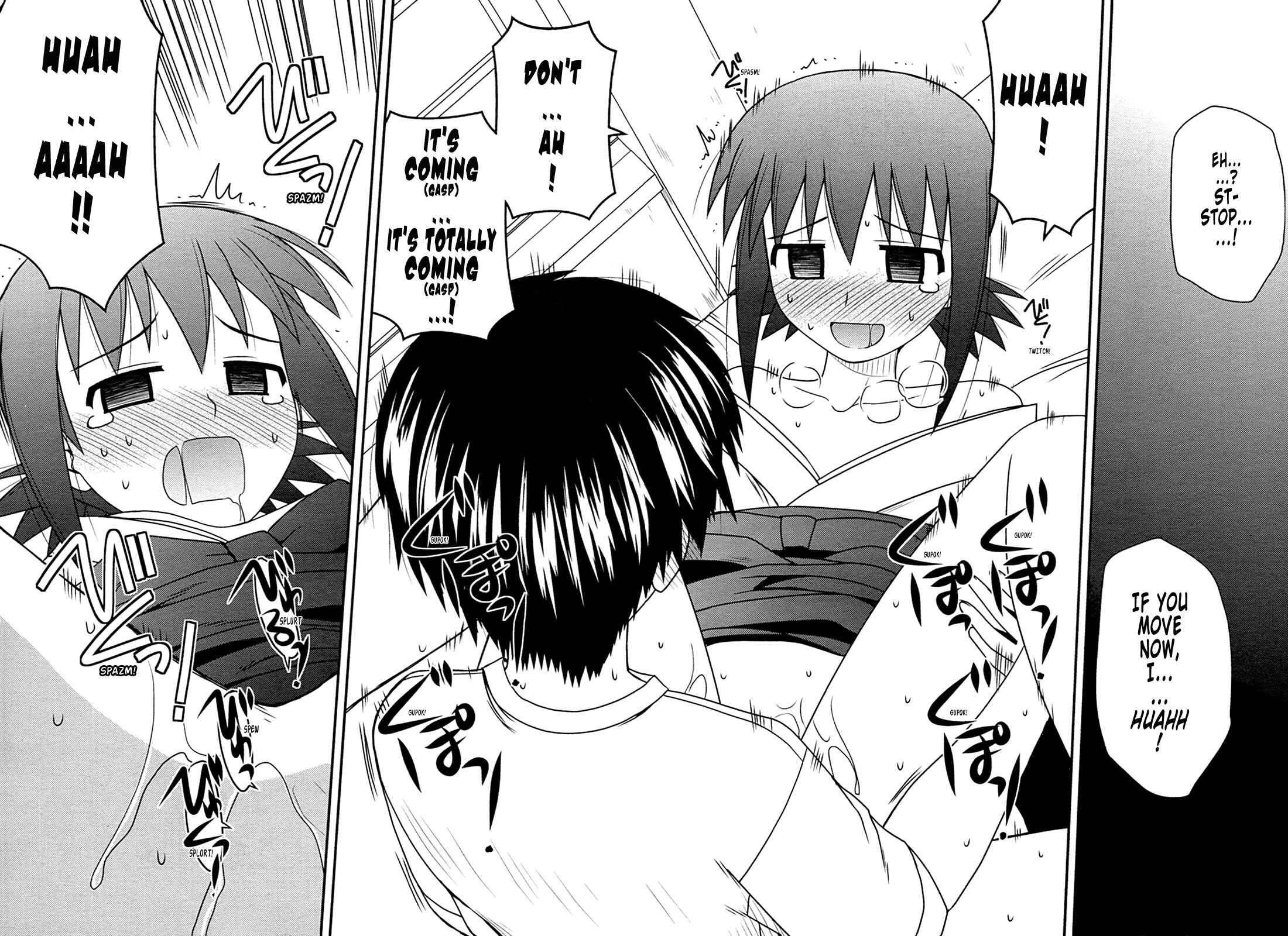 Page 22 Chapter 27 Koe de Oshigoto!