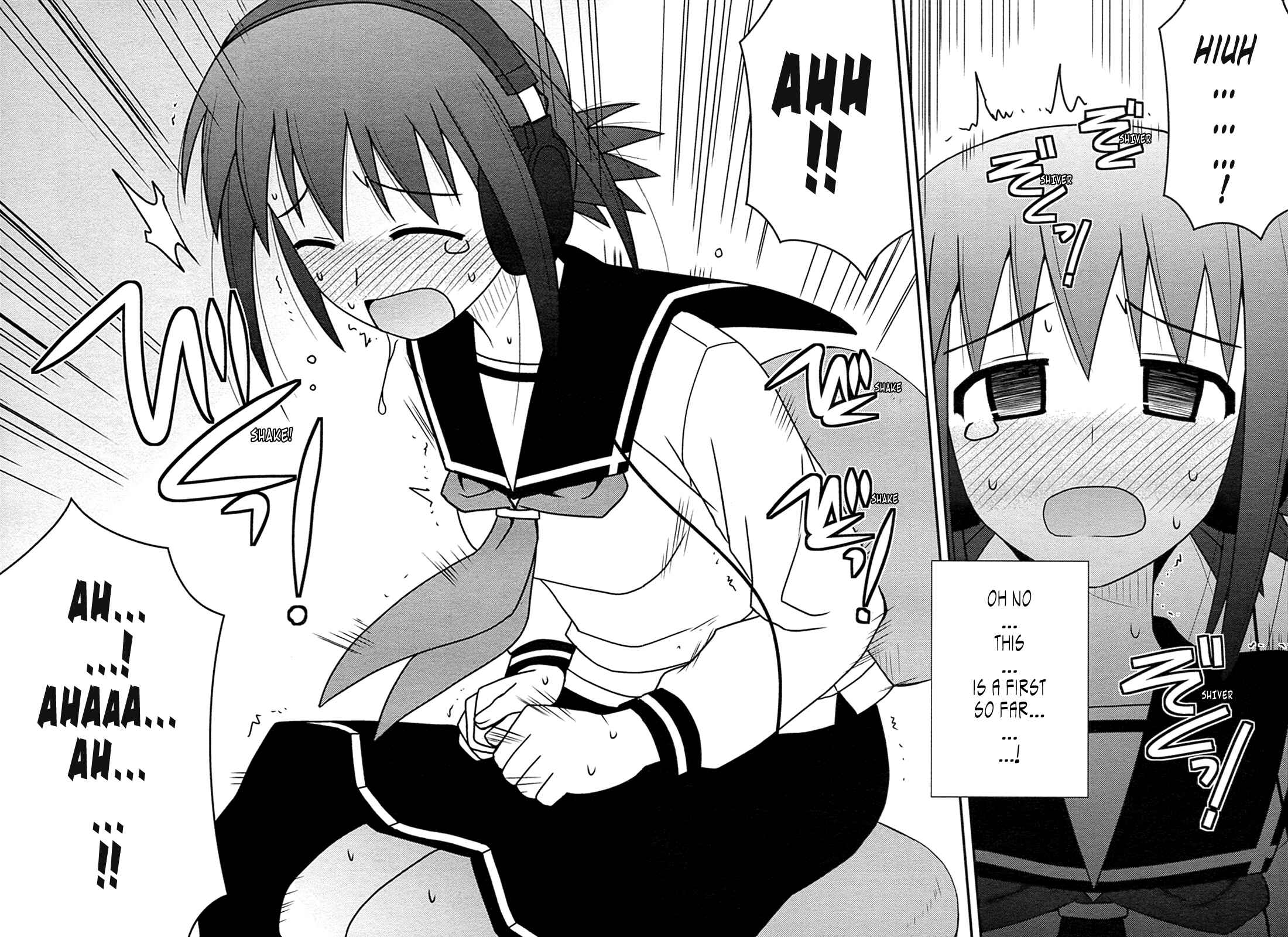 Page 25 Chapter 27 Koe de Oshigoto!