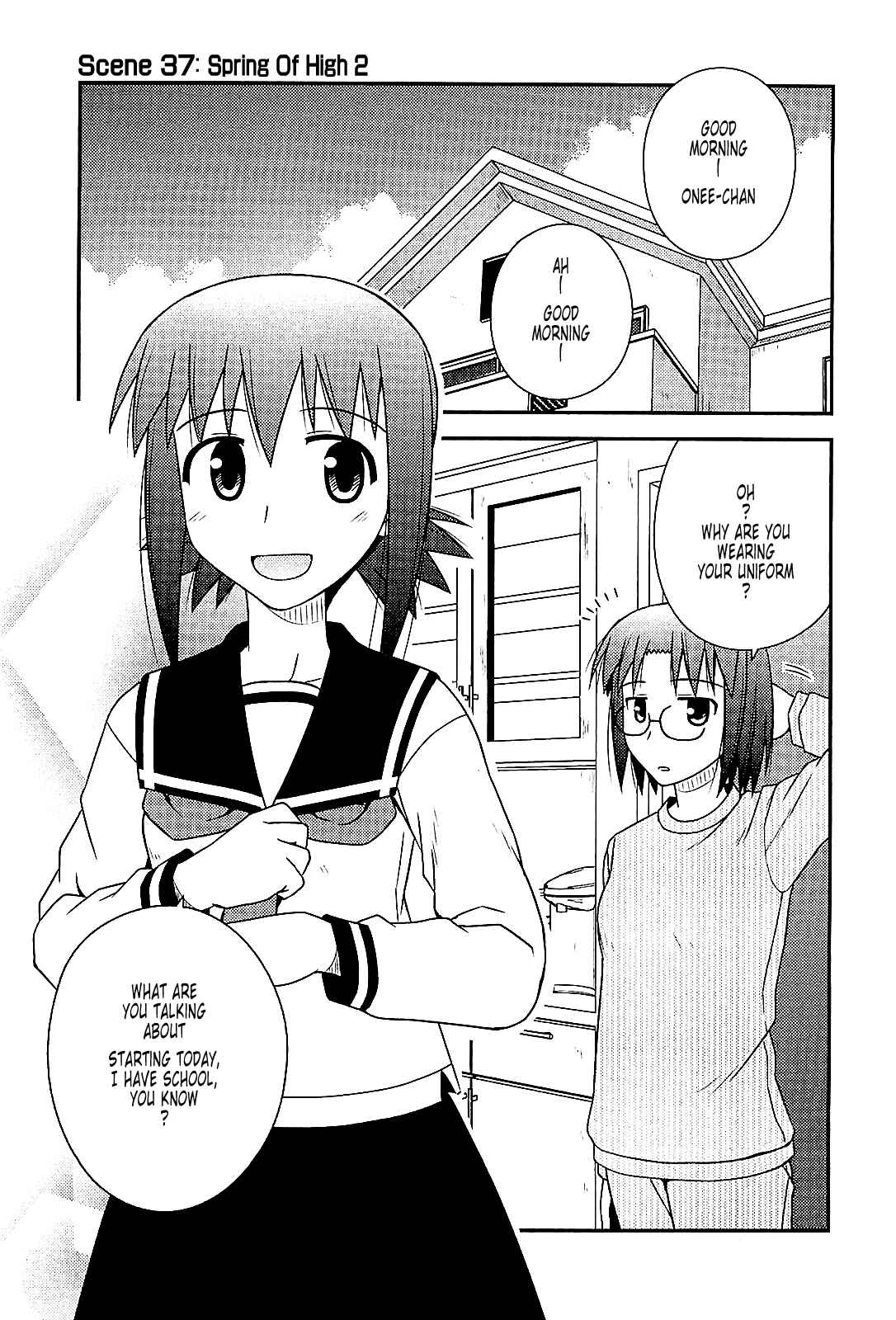 Page 1 Chapter 37 Koe de Oshigoto!