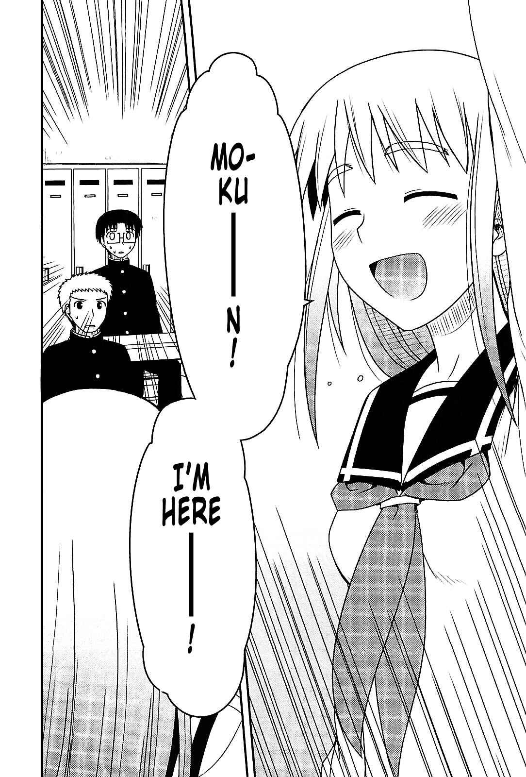 Page 10 Chapter 37 Koe de Oshigoto!