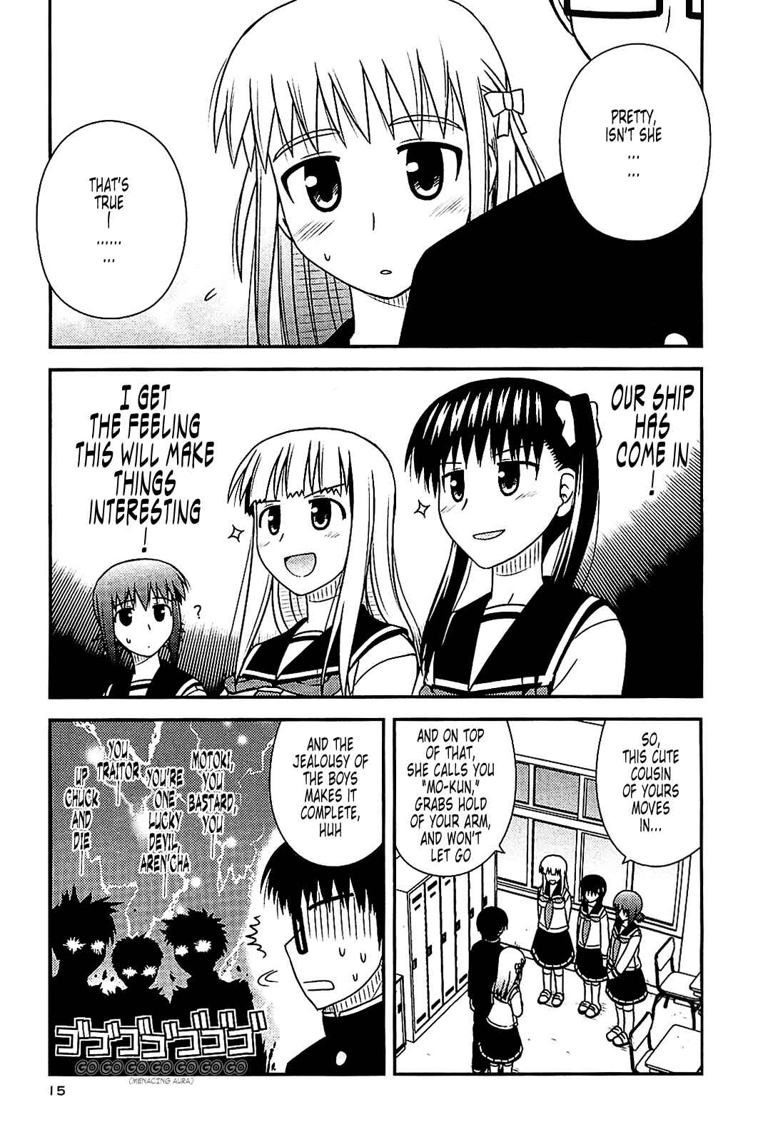 Page 13 Chapter 37 Koe de Oshigoto!