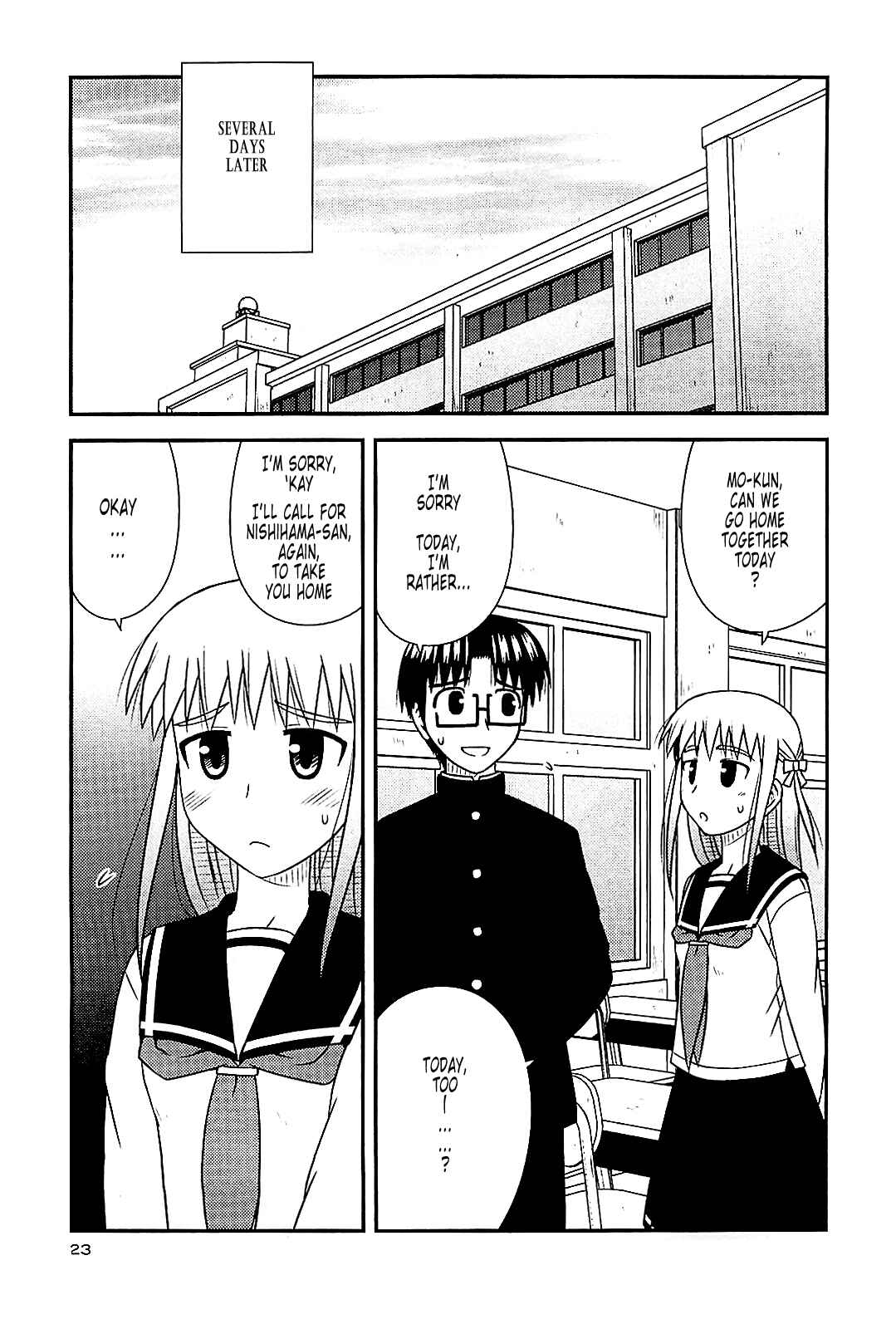 Page 21 Chapter 37 Koe de Oshigoto!