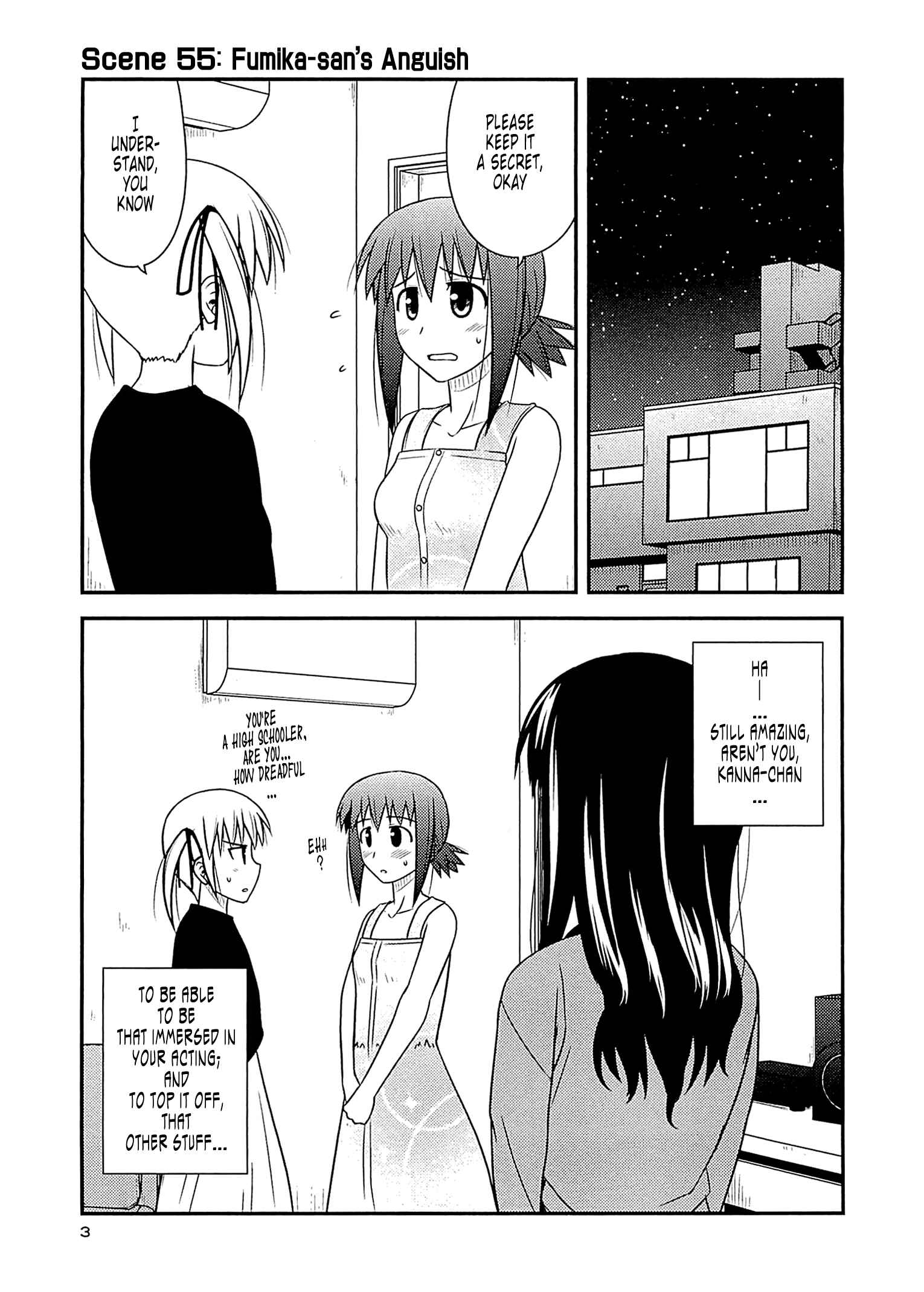 Page 1 Chapter 55 Koe de Oshigoto!