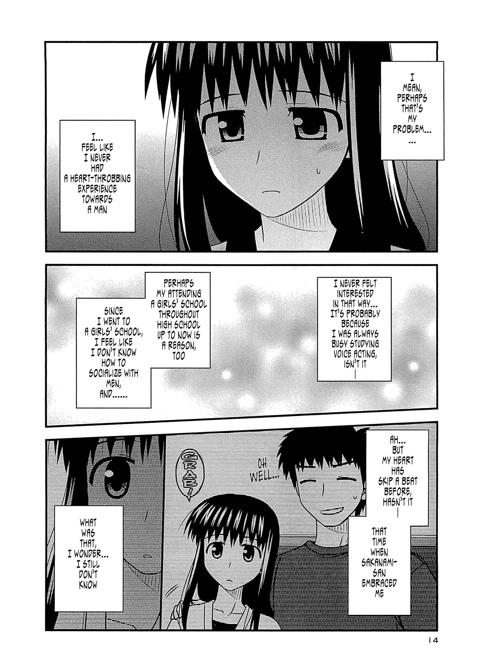 Page 12 Chapter 55 Koe de Oshigoto!