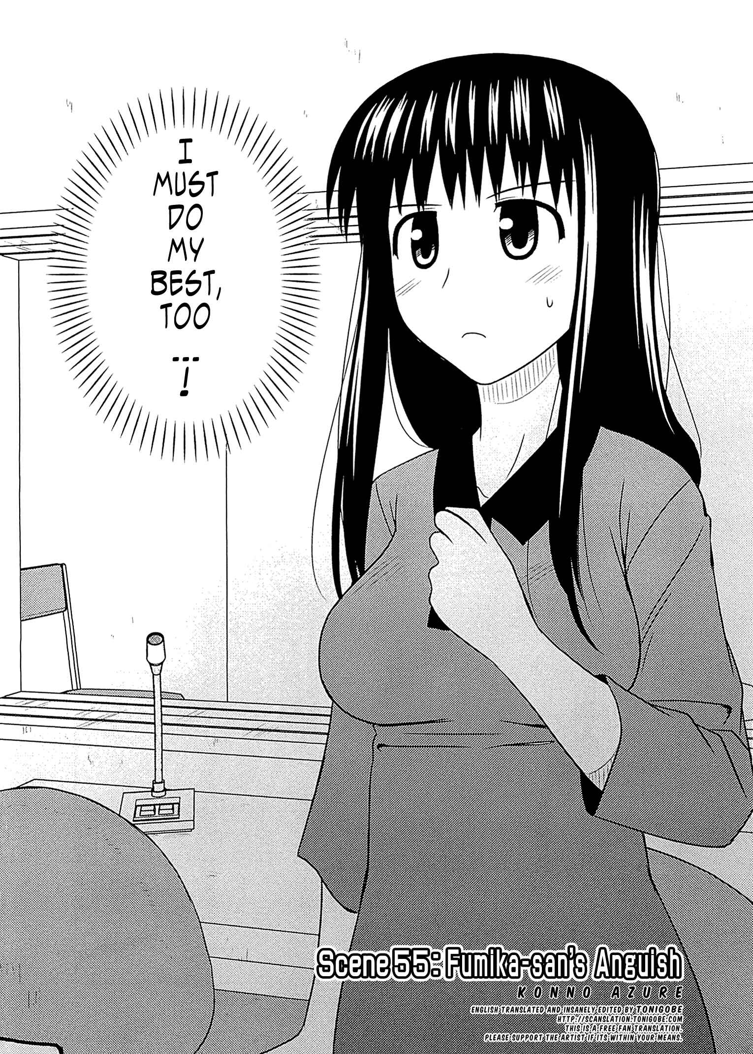 Page 2 Chapter 55 Koe de Oshigoto!