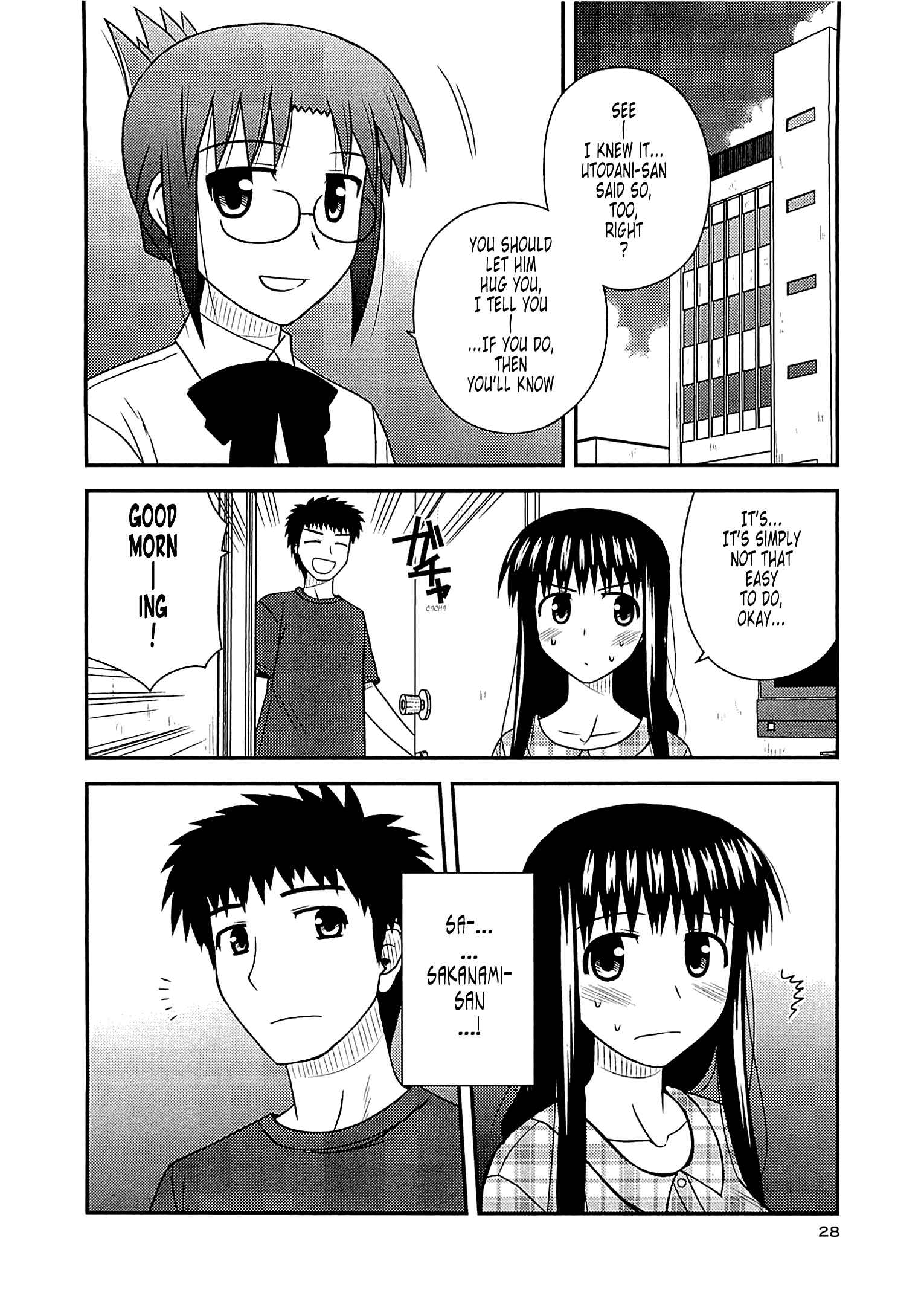 Page 26 Chapter 55 Koe de Oshigoto!
