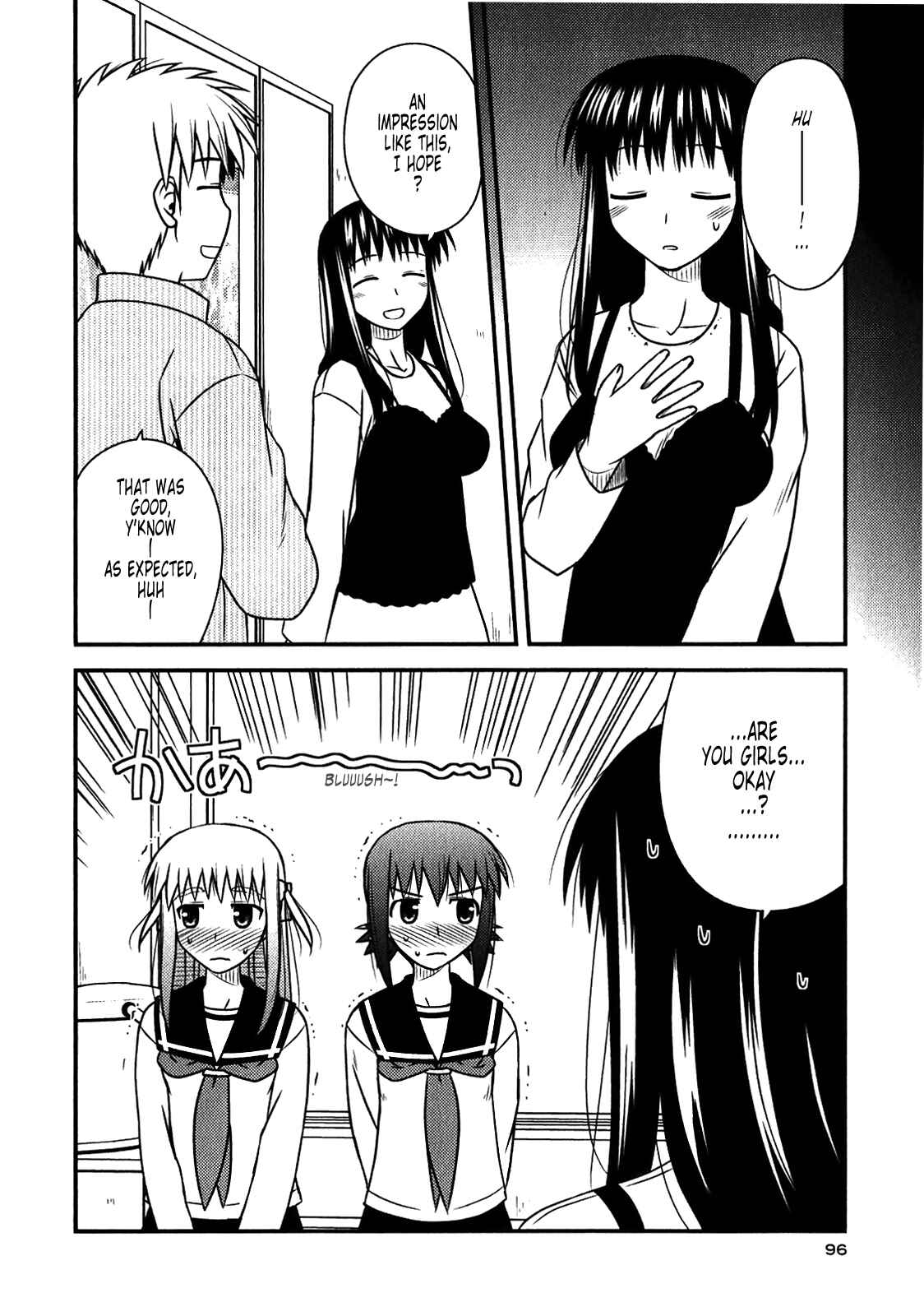 Page 10 Chapter 46 Koe de Oshigoto!