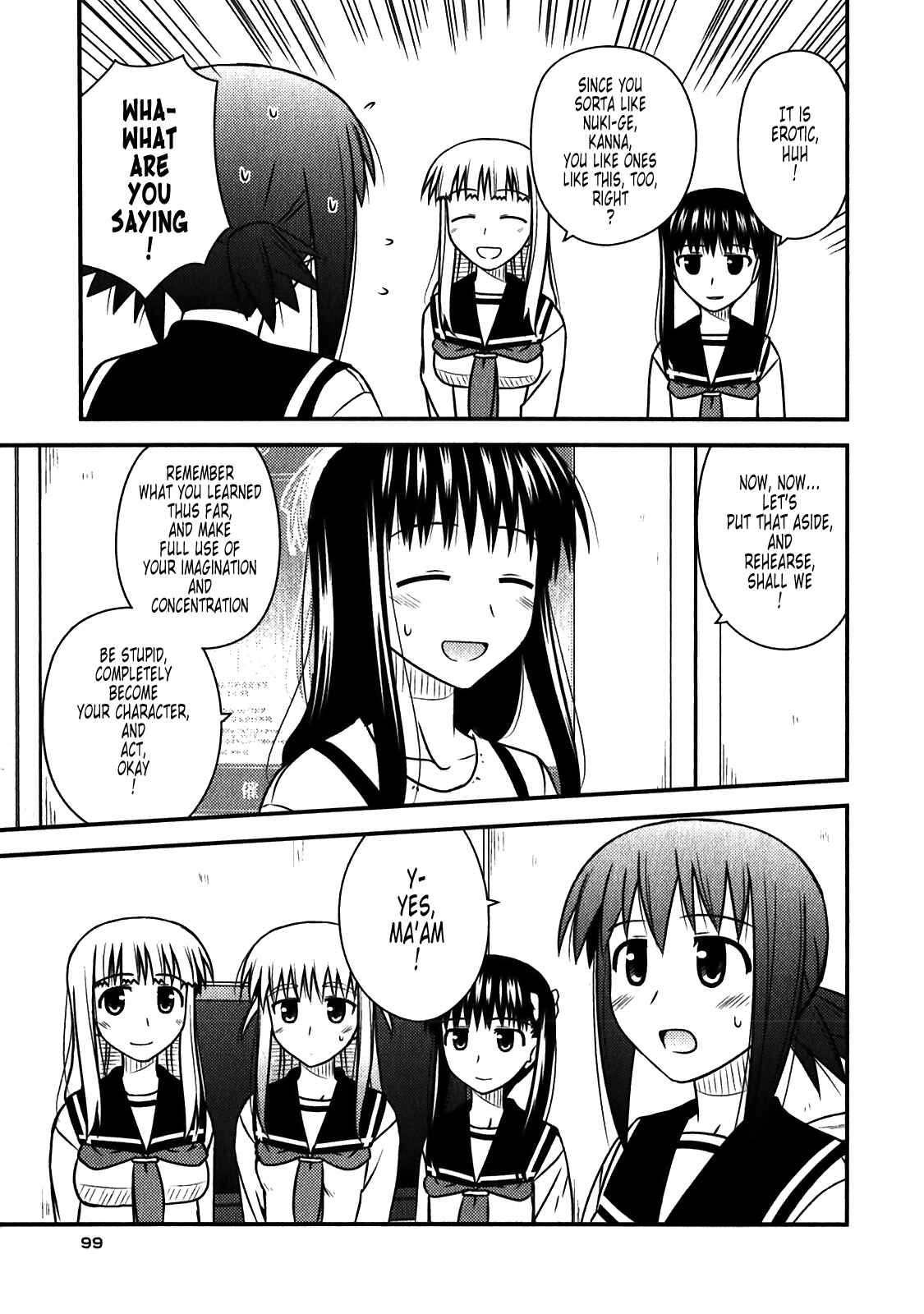 Page 13 Chapter 46 Koe de Oshigoto!
