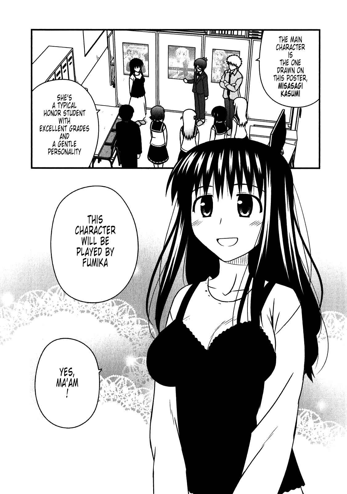 Page 2 Chapter 46 Koe de Oshigoto!