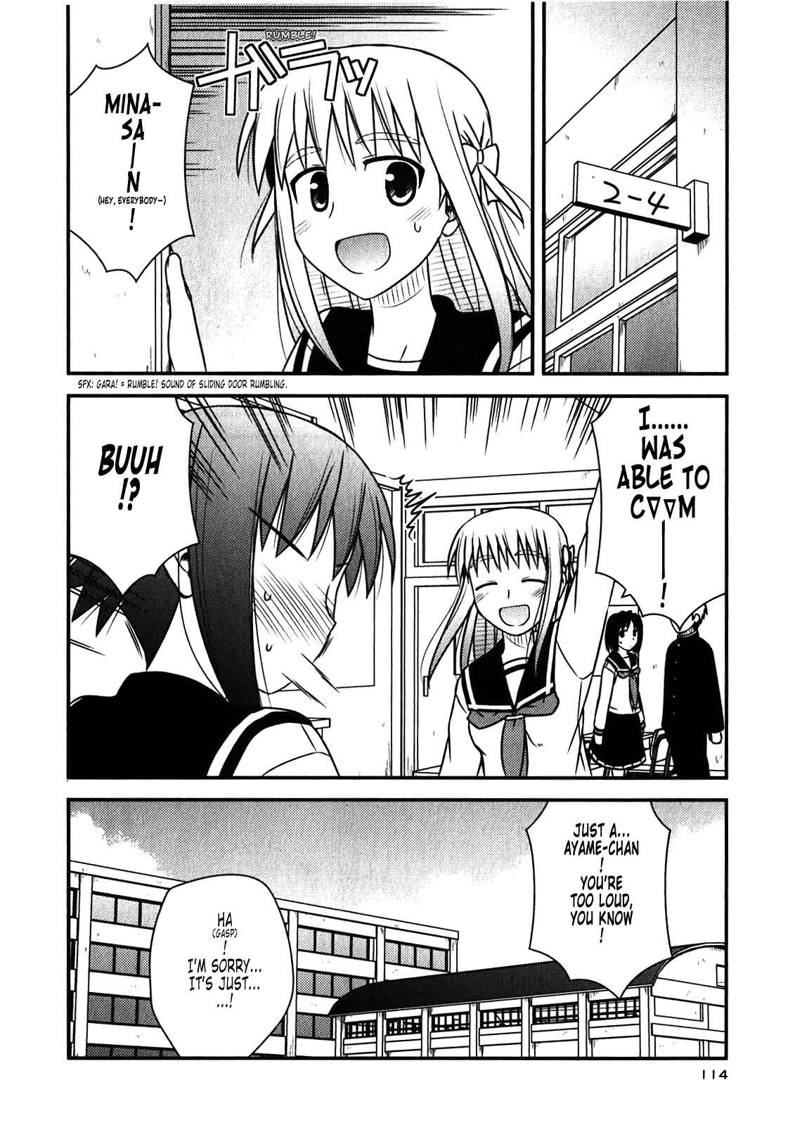 Page 28 Chapter 46 Koe de Oshigoto!