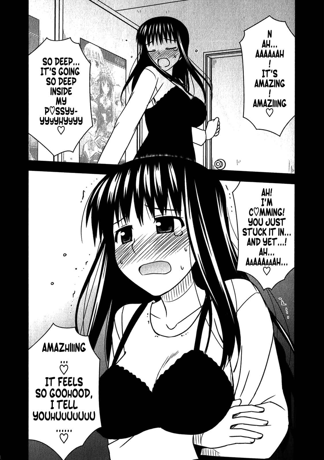 Page 7 Chapter 46 Koe de Oshigoto!