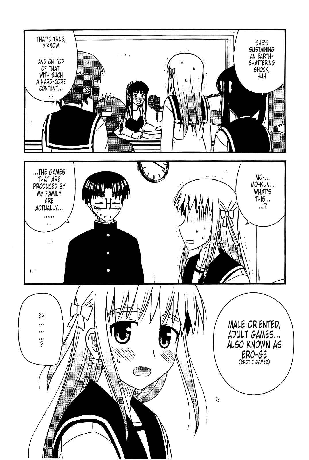 Page 19 Chapter 38 Koe de Oshigoto!