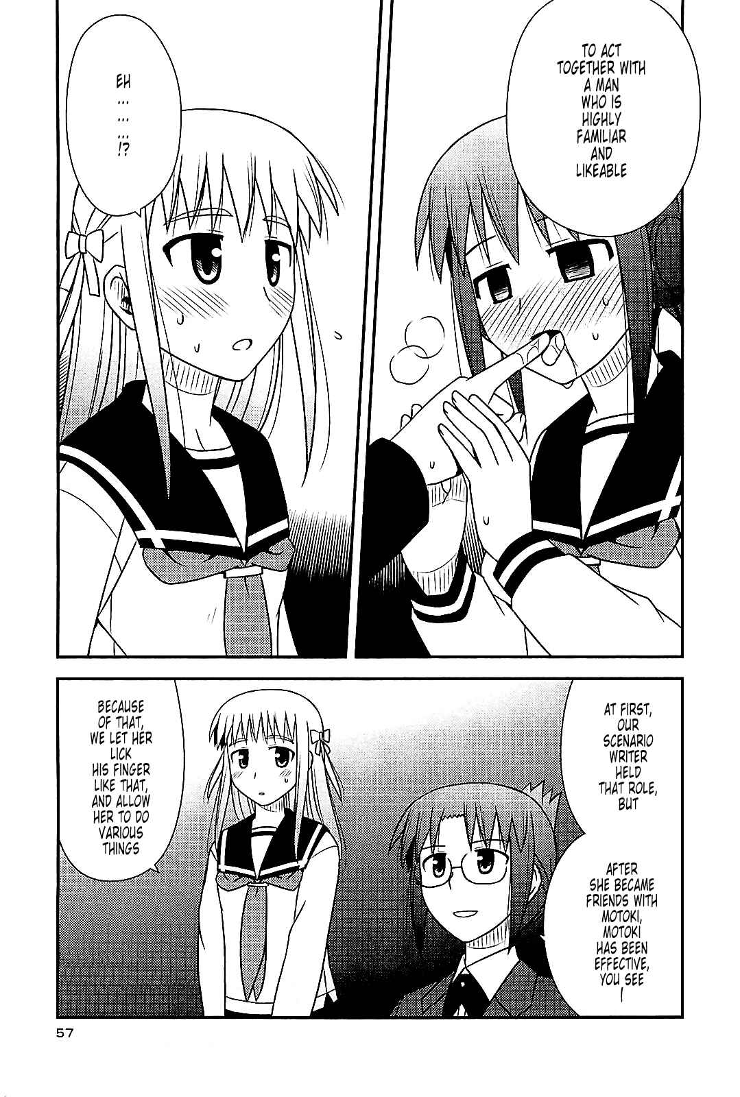 Page 27 Chapter 38 Koe de Oshigoto!