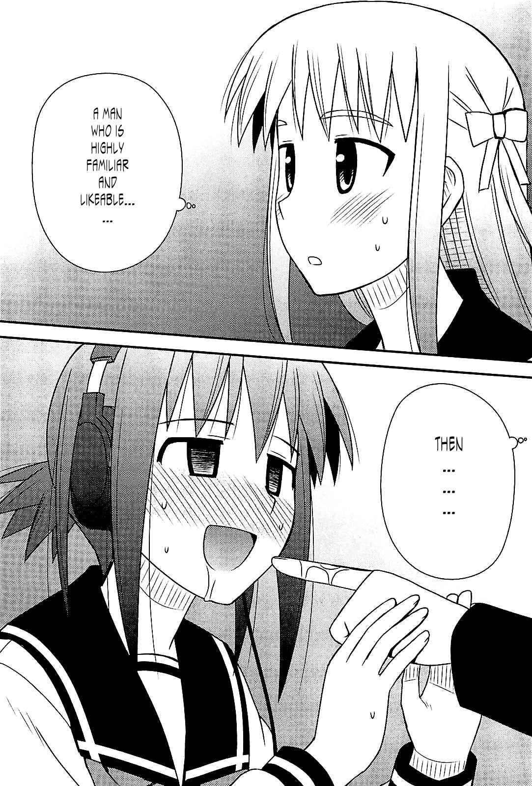 Page 28 Chapter 38 Koe de Oshigoto!