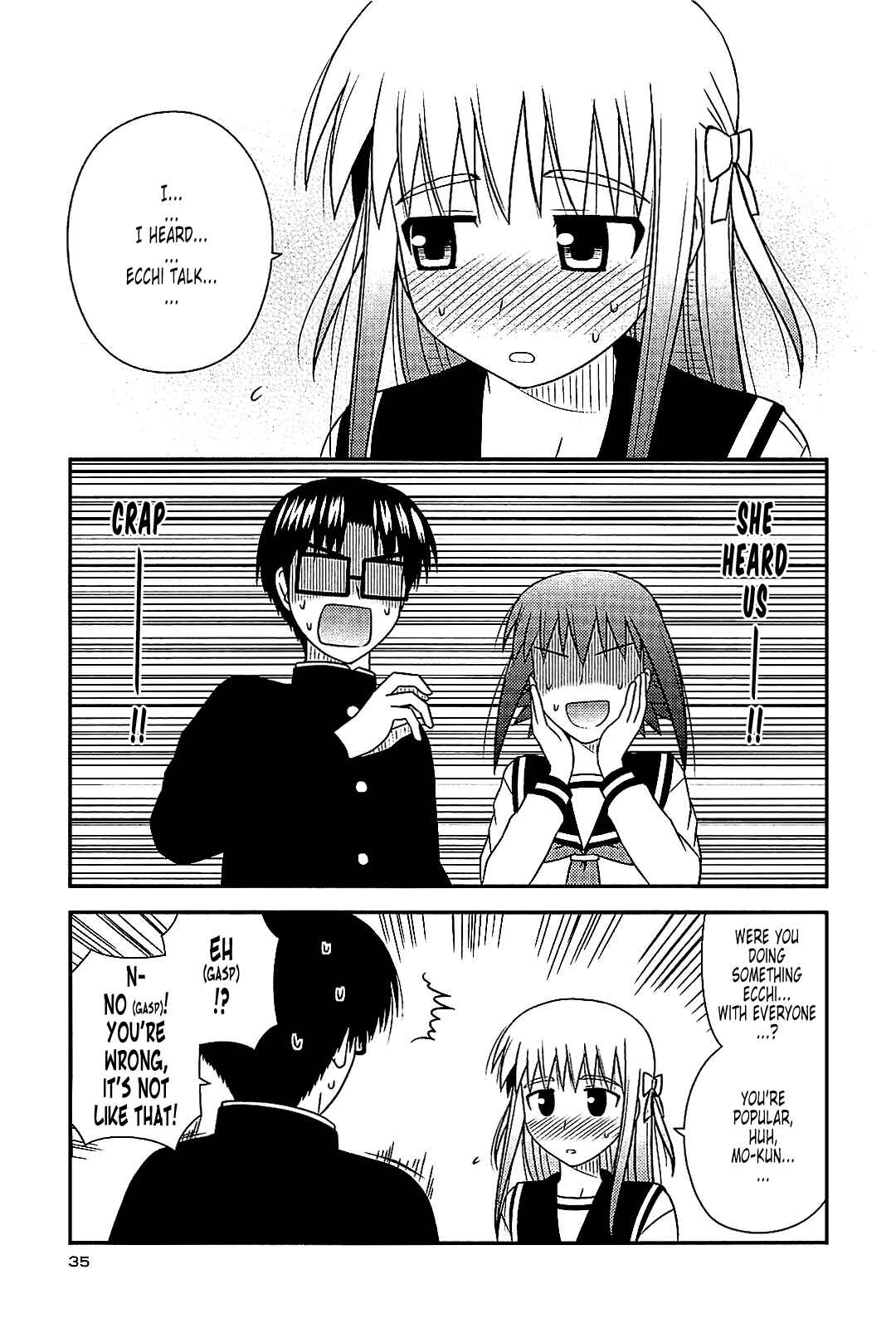 Page 5 Chapter 38 Koe de Oshigoto!