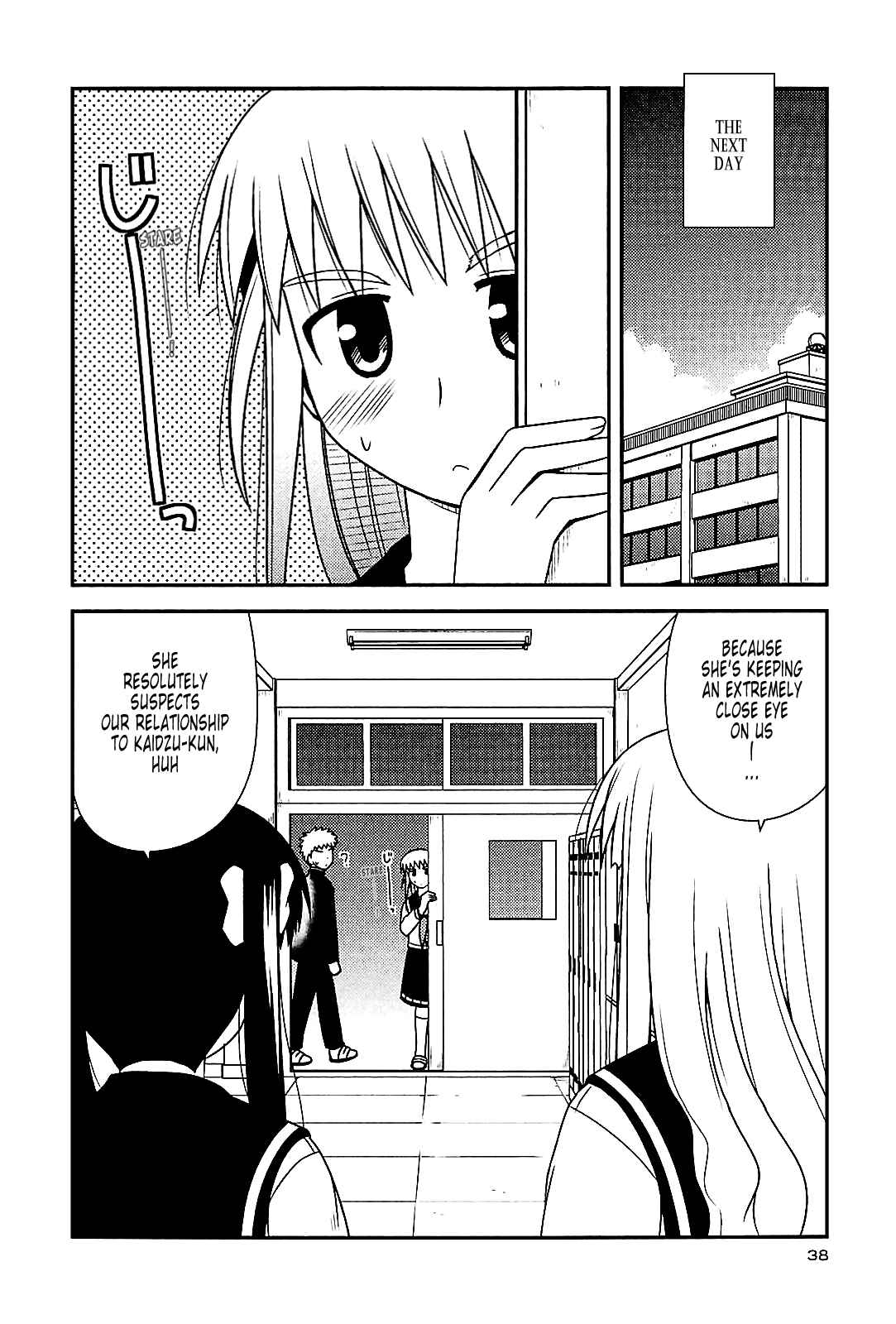 Page 8 Chapter 38 Koe de Oshigoto!