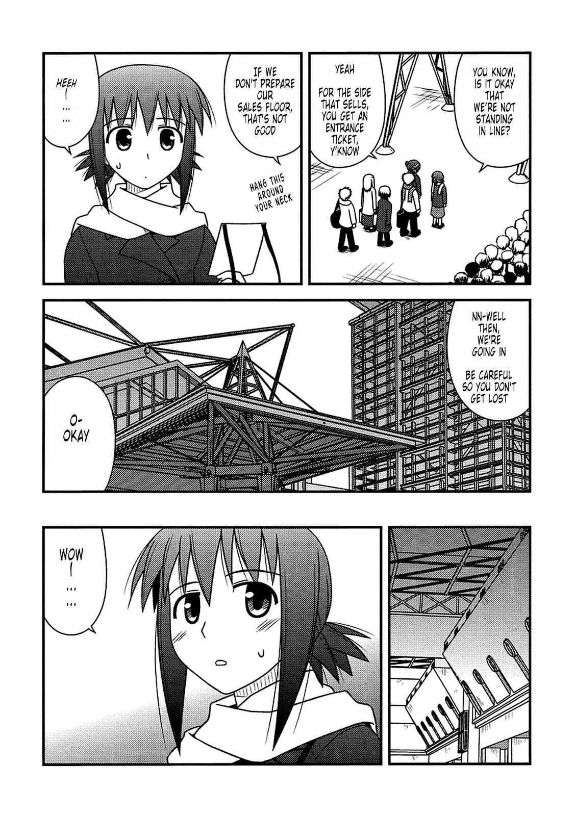 Page 12 Chapter 17 Koe de Oshigoto!