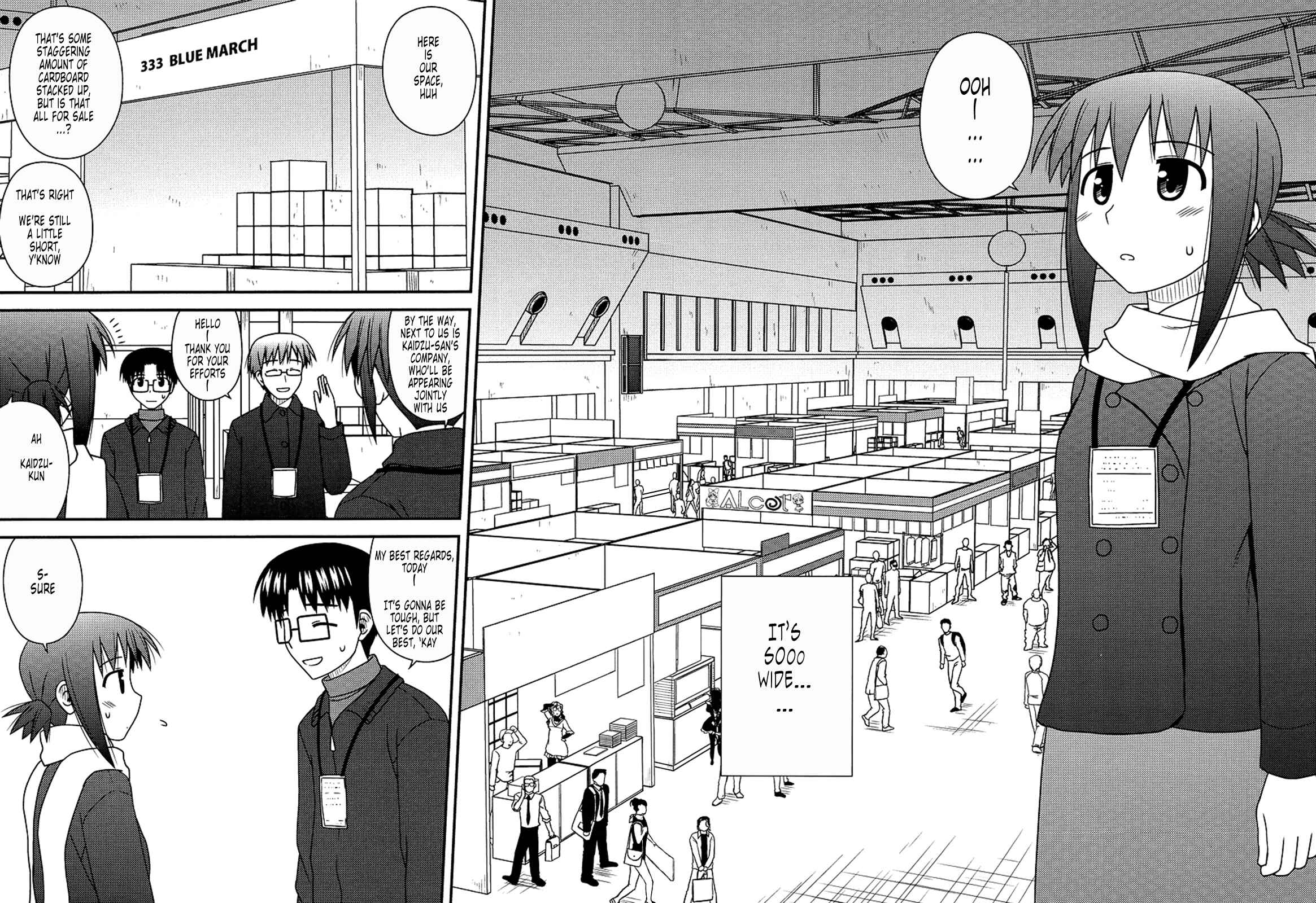 Page 13 Chapter 17 Koe de Oshigoto!