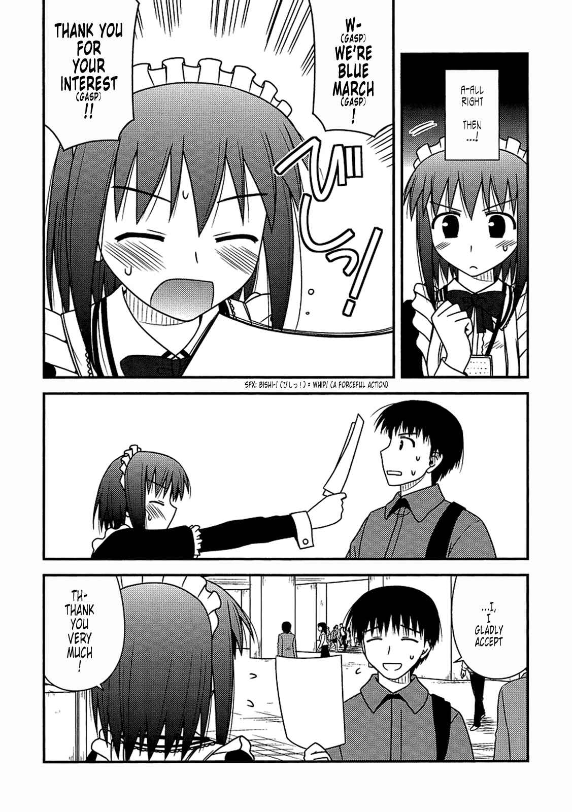 Page 21 Chapter 17 Koe de Oshigoto!