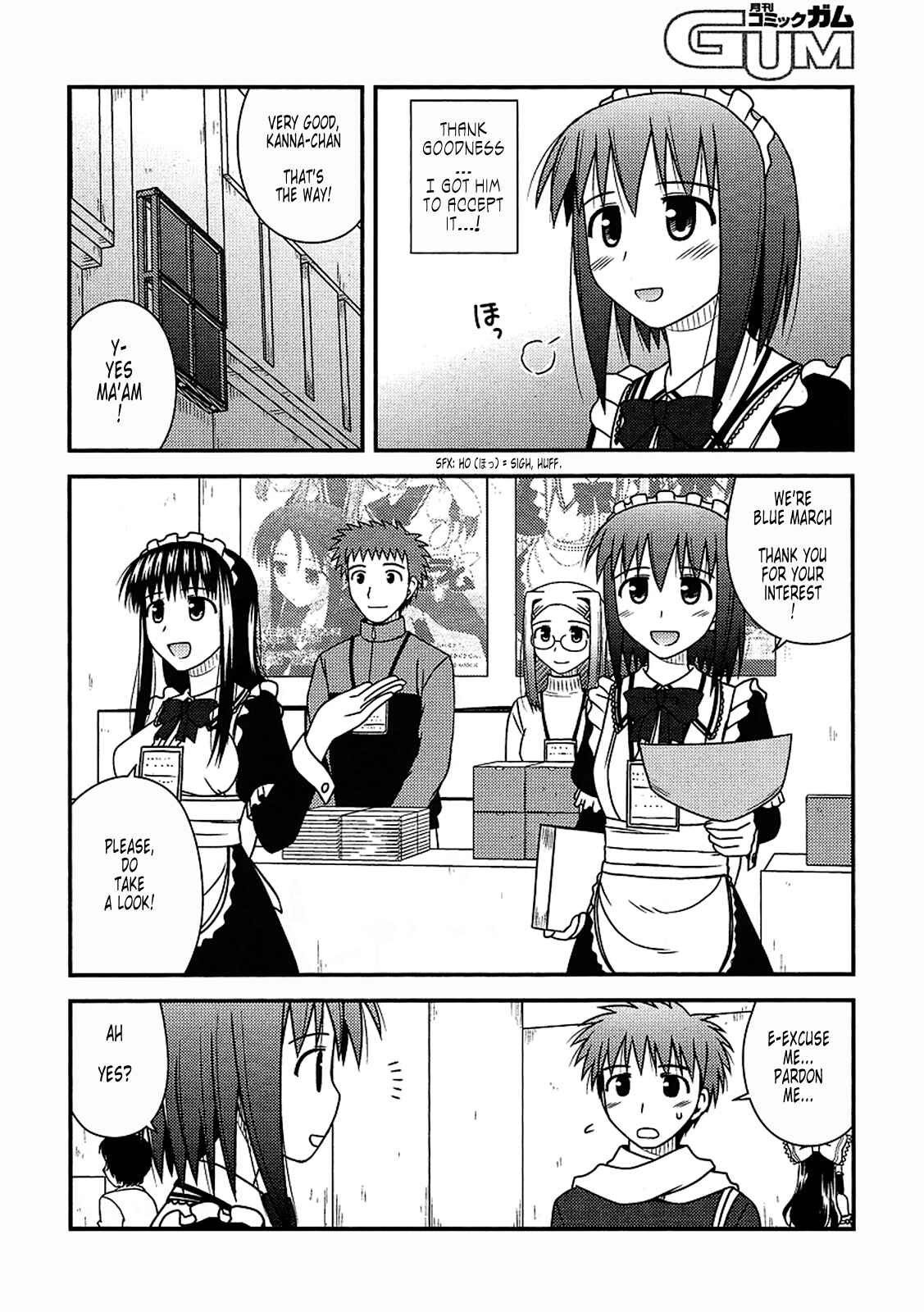 Page 22 Chapter 17 Koe de Oshigoto!