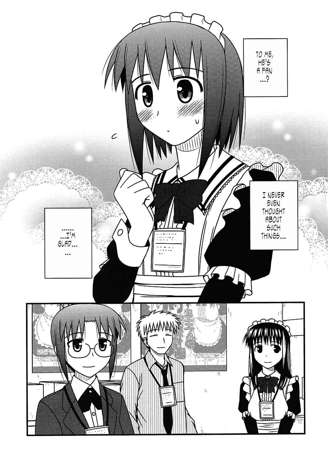 Page 25 Chapter 17 Koe de Oshigoto!